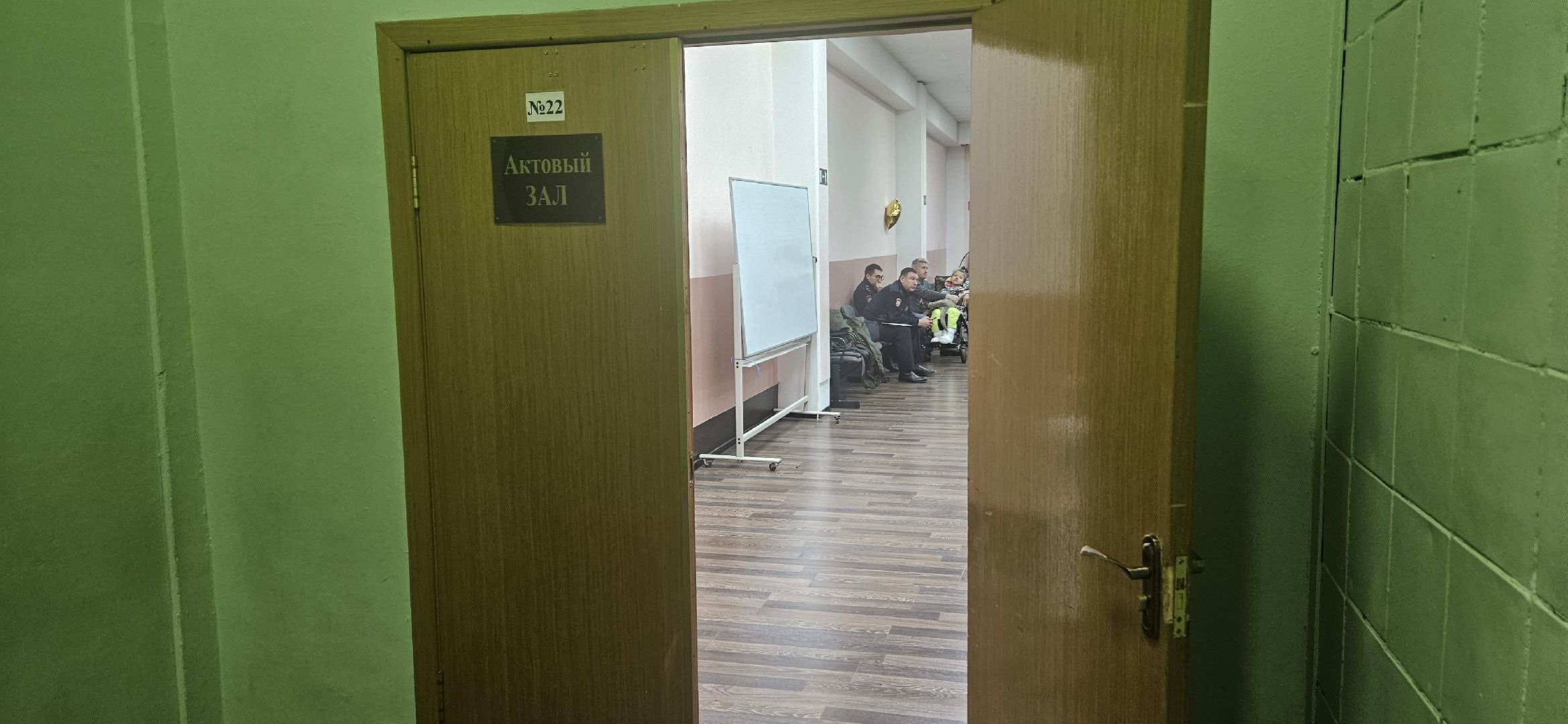 Жуковский, встреча администрации с жителями,