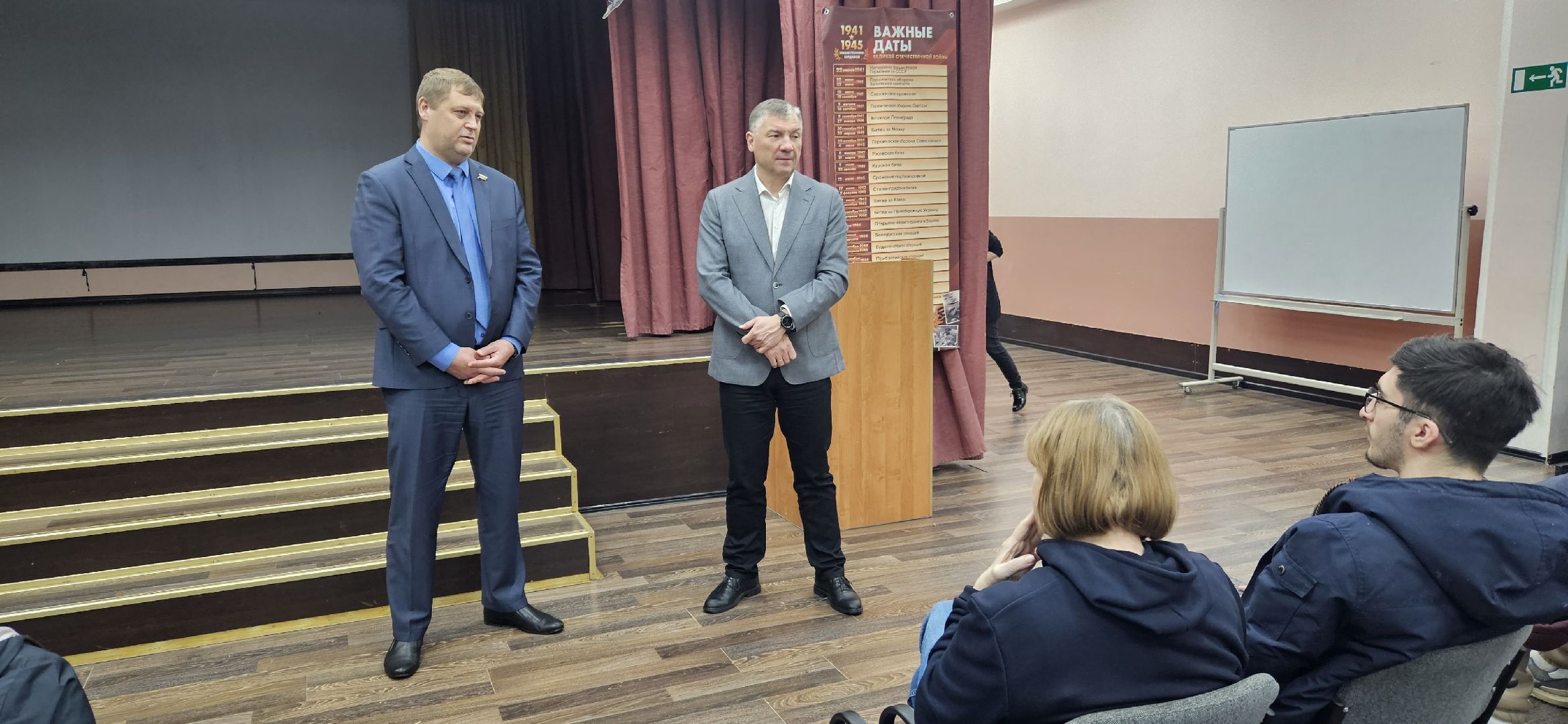 Жуковский, встреча администрации с жителями,