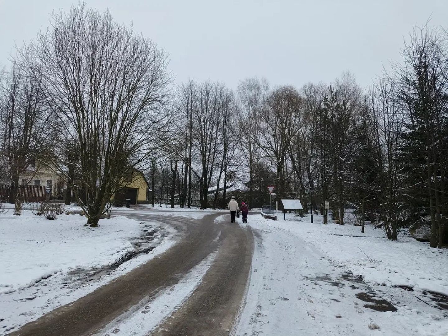 химки, выездная администрация, власть,