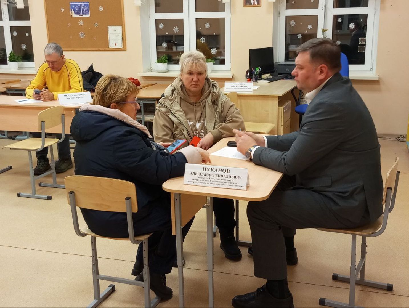 химки, выездная администрация, власть,