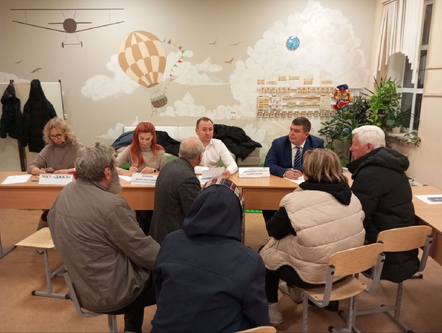 химки, выездная администрация, власть,