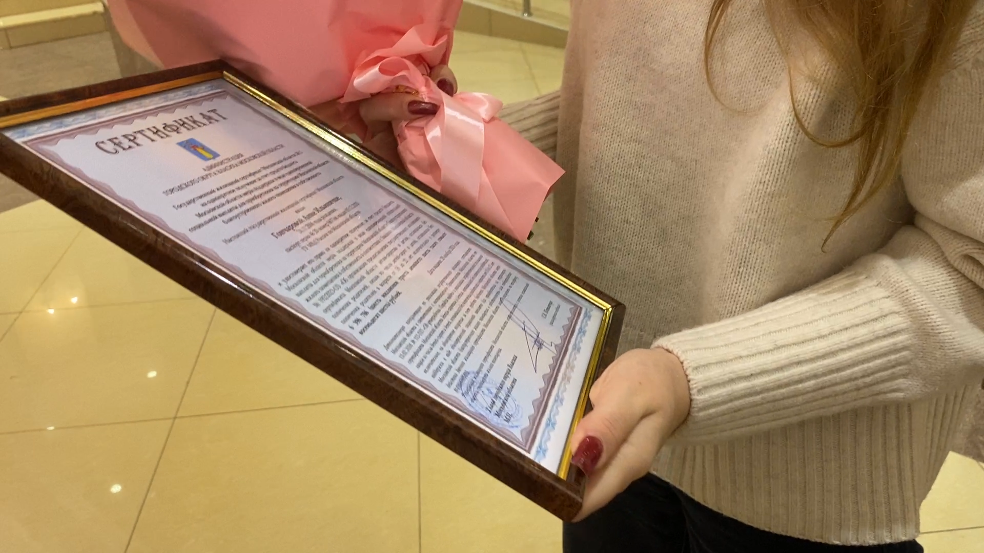 сертификат на квартиру, обеспечение жильем детей-сирот, власиха соцподдержка, квартира для сироты, новая квартира,вертикалка, вертикальное видео,