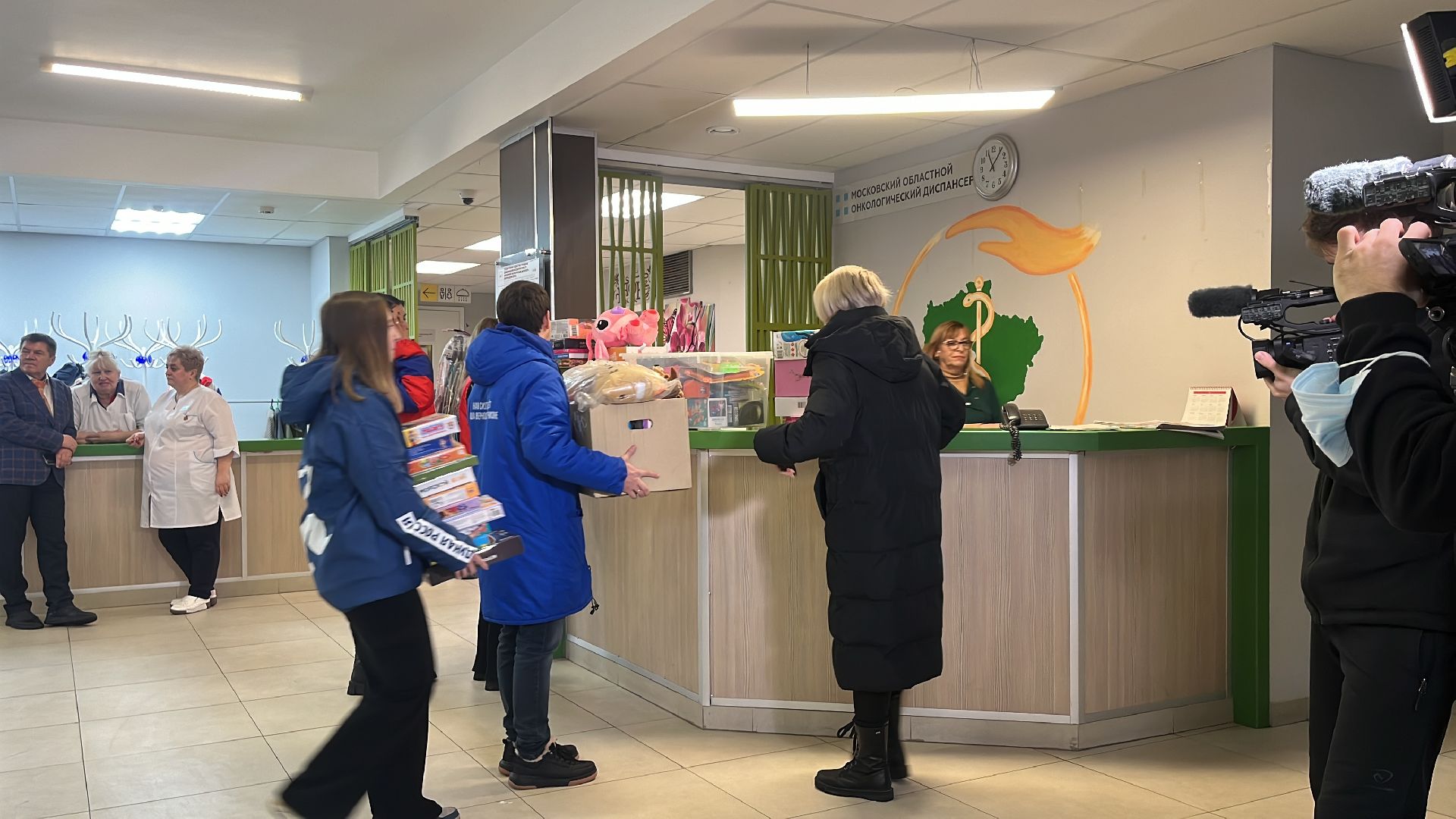подарки, онкология, диспансер, онкодиспансер, московский областной онкологический диспансер, дети, подарки детям, коробка счастья,
