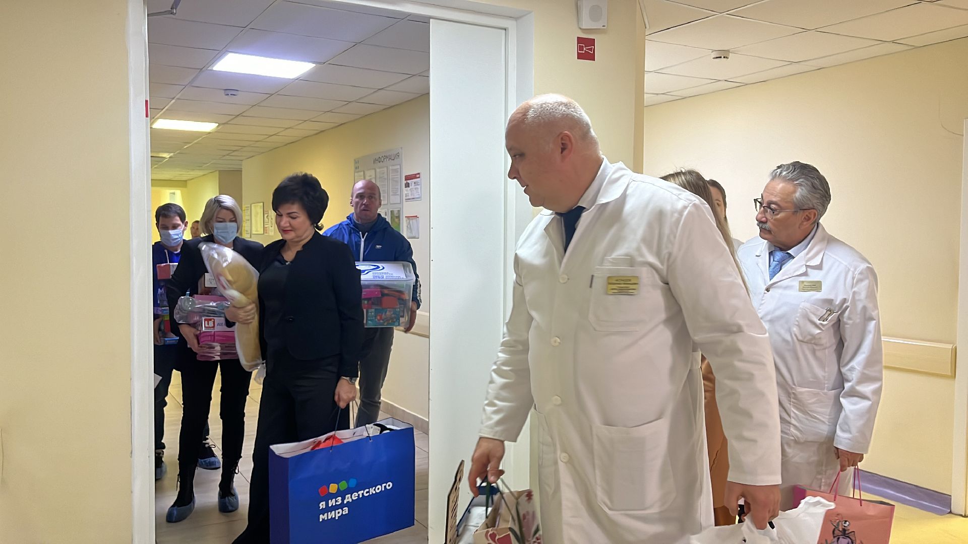 подарки, онкология, диспансер, онкодиспансер, московский областной онкологический диспансер, дети, подарки детям, коробка счастья,