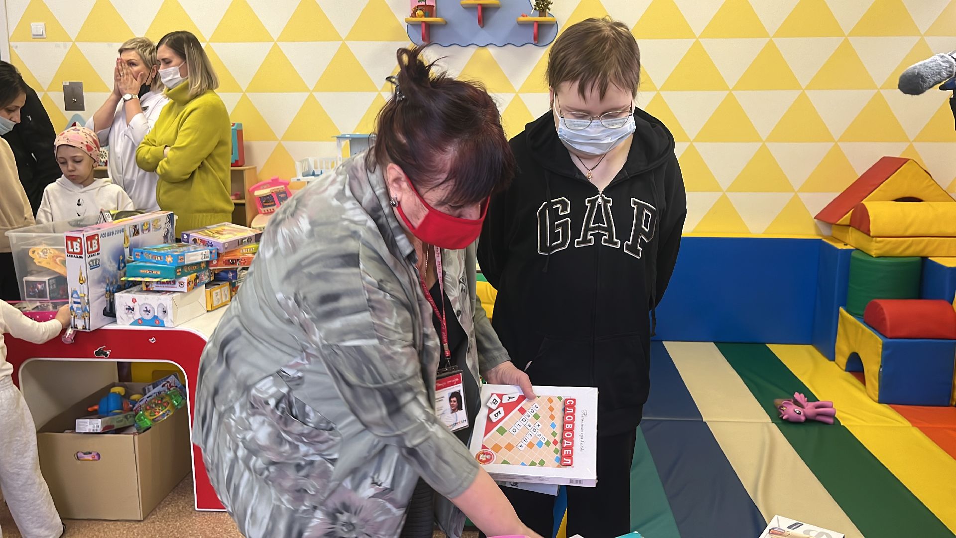 подарки, онкология, диспансер, онкодиспансер, московский областной онкологический диспансер, дети, подарки детям, коробка счастья,