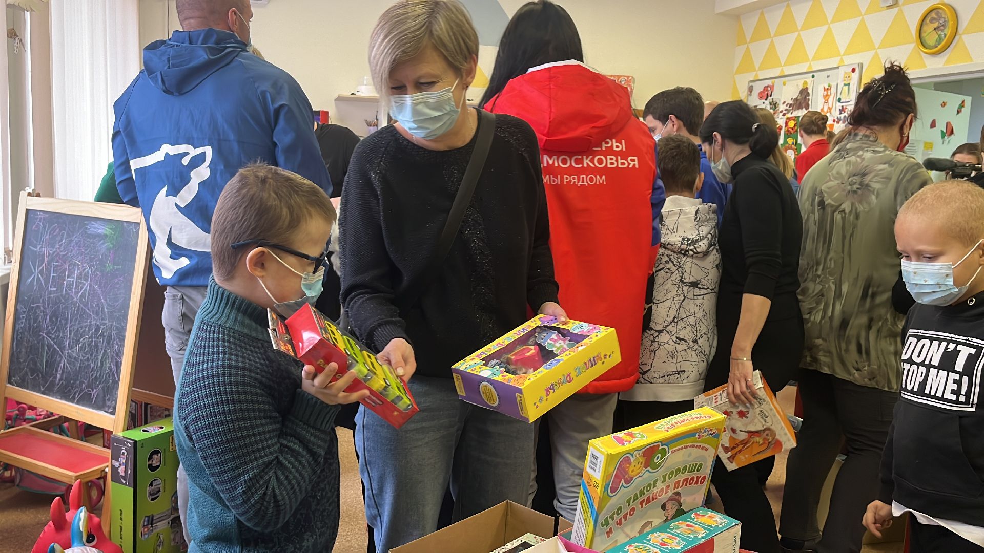 подарки, онкология, диспансер, онкодиспансер, московский областной онкологический диспансер, дети, подарки детям, коробка счастья,