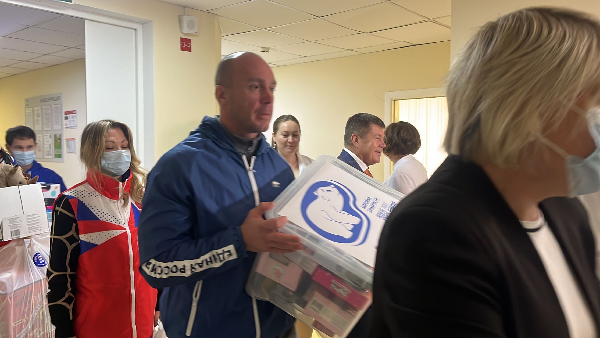 подарки, онкология, диспансер, онкодиспансер, московский областной онкологический диспансер, дети, подарки детям, коробка счастья,