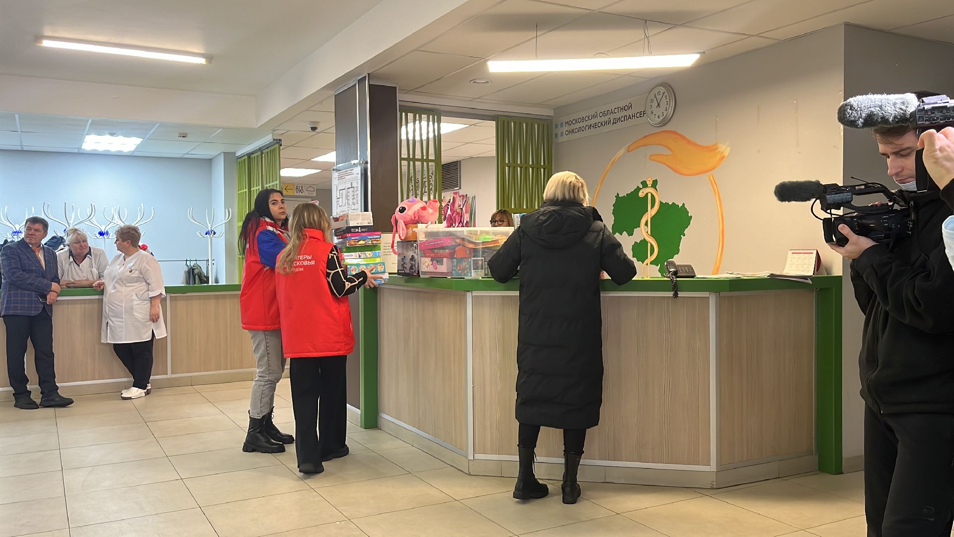 подарки, онкология, диспансер, онкодиспансер, московский областной онкологический диспансер, дети, подарки детям, коробка счастья,