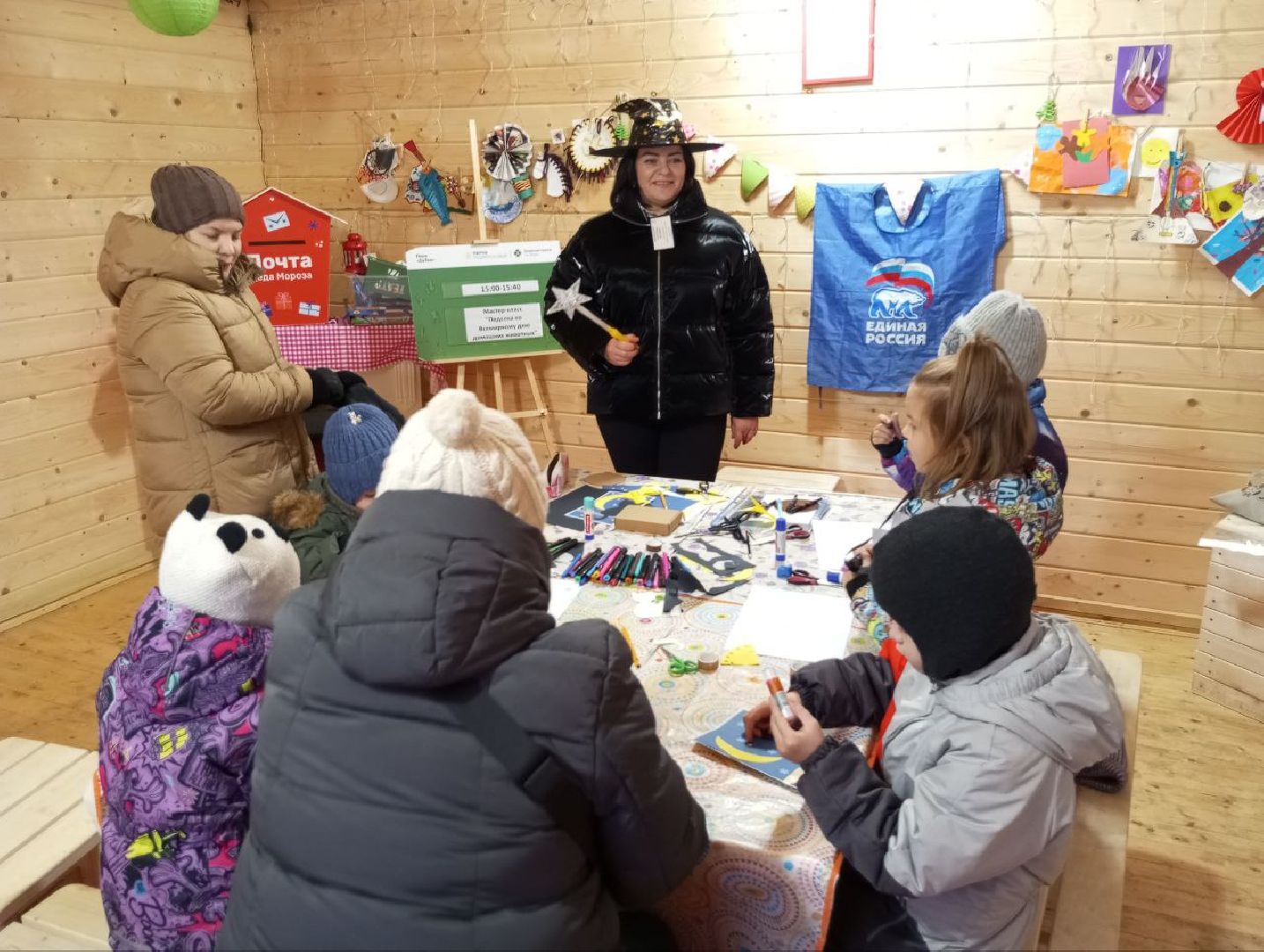 химки, парк, праздник,