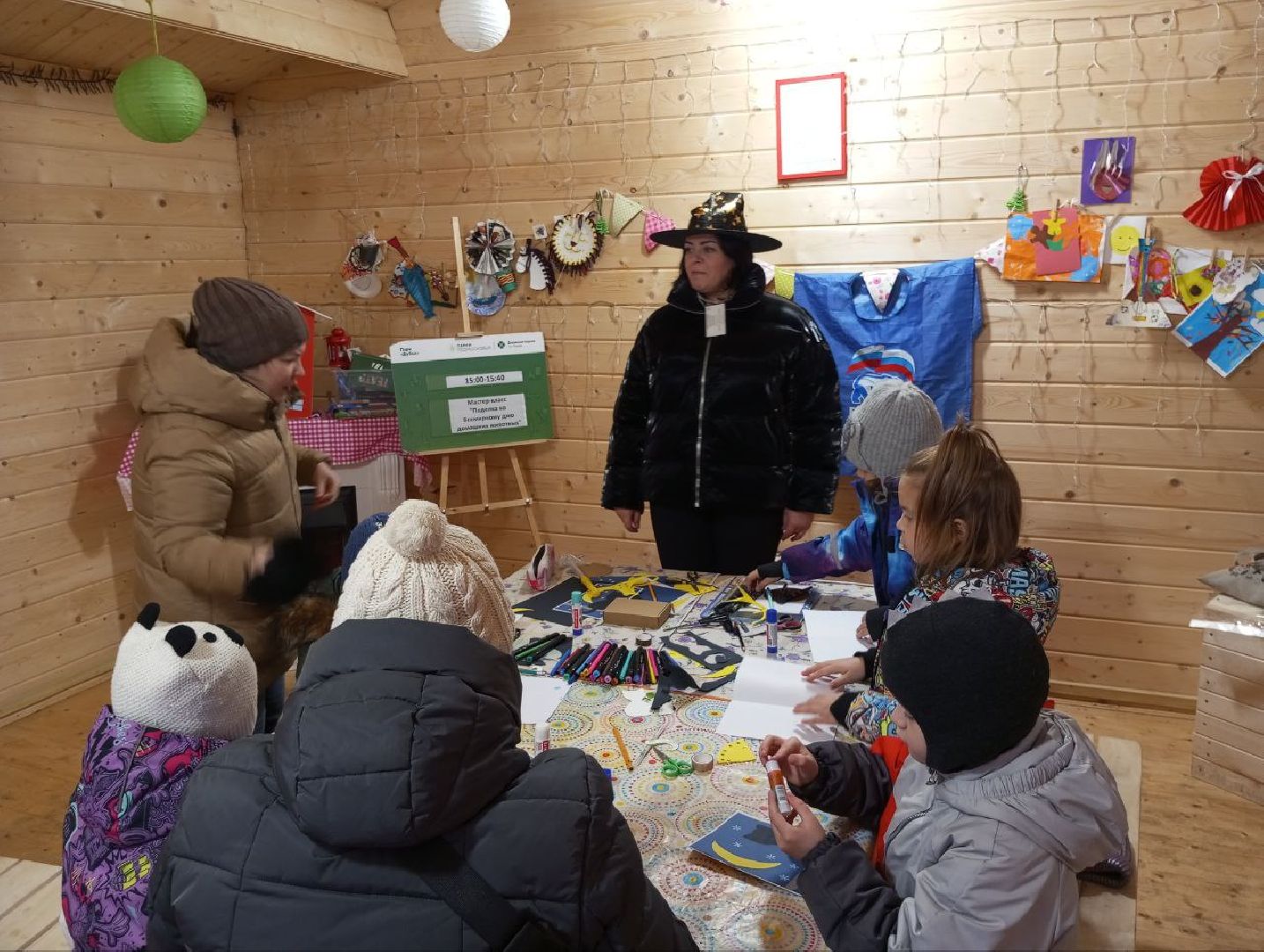 химки, парк, праздник,