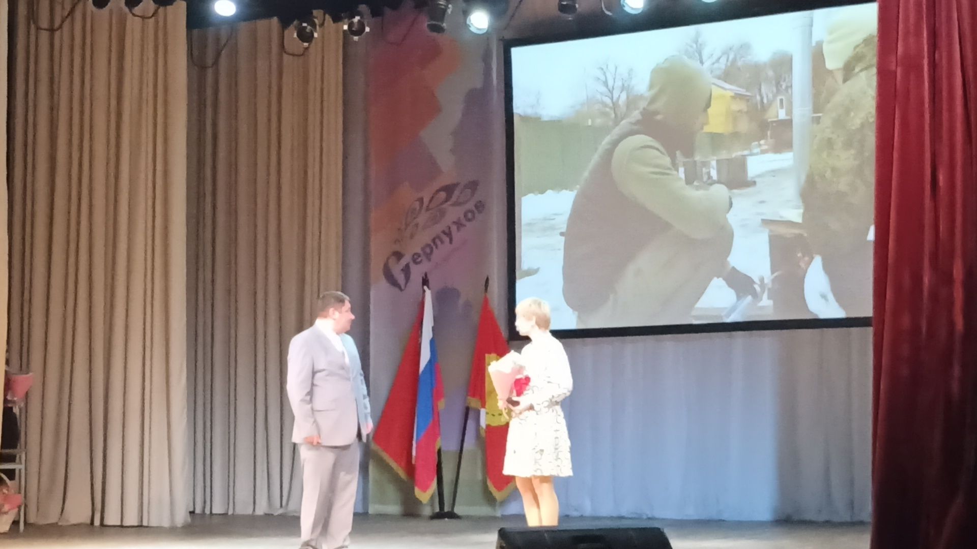 Серпухов, волонтеры, Подмосковье, награда, СВО