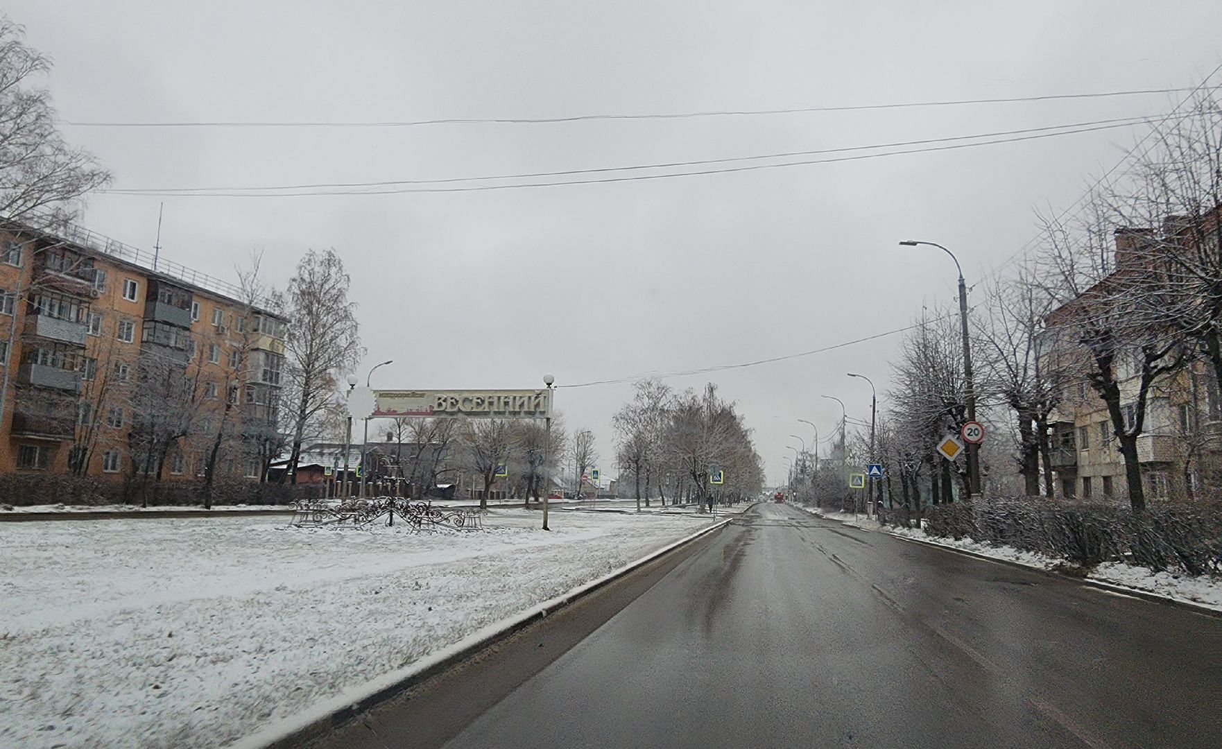 серпухов, подмосковье, уборка снега, благоустройство, вертикалки