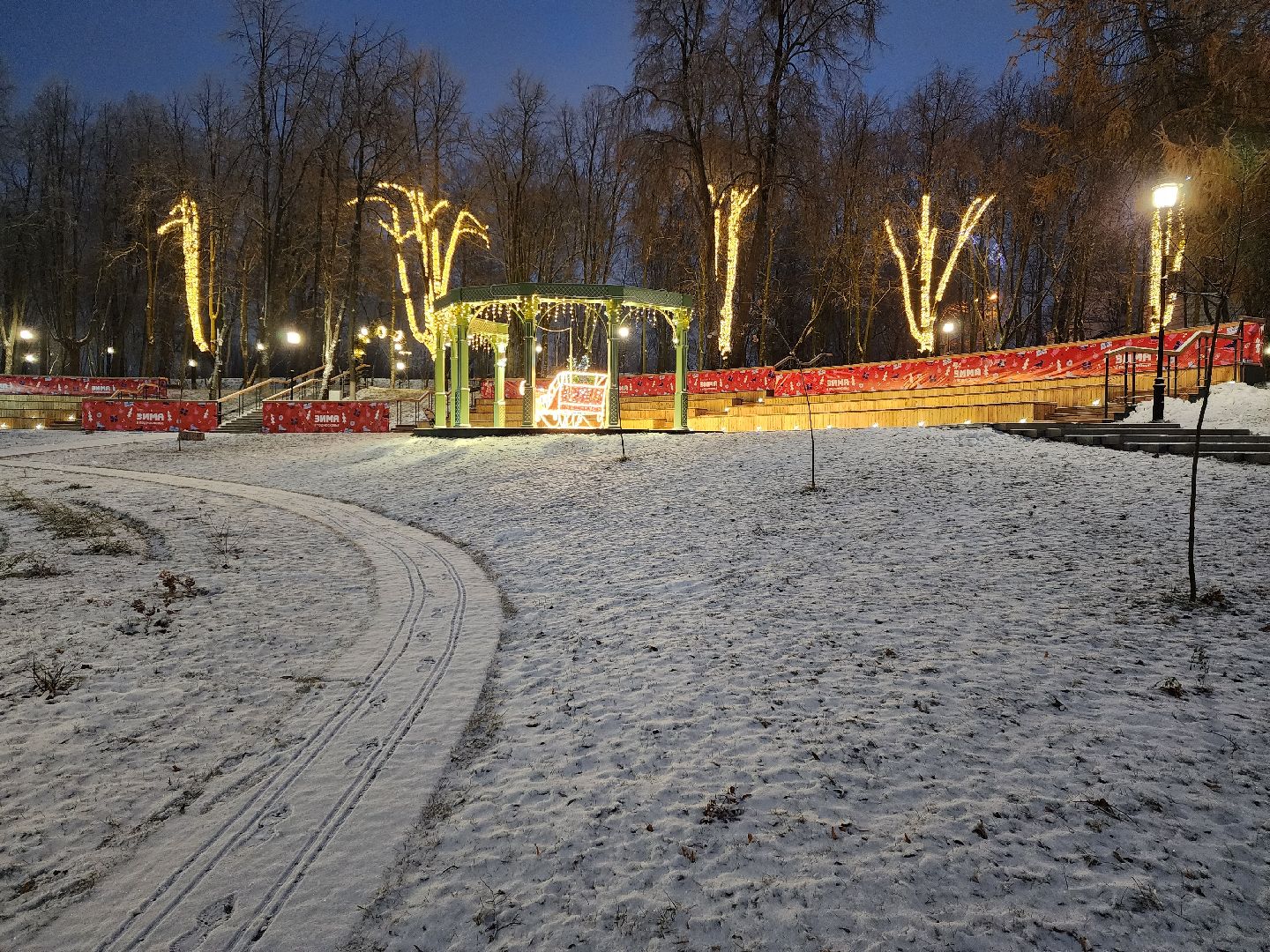 раменское, благоустройство, раменский городской парк, подготовка к открытию зимнего сезона, вертикалки,