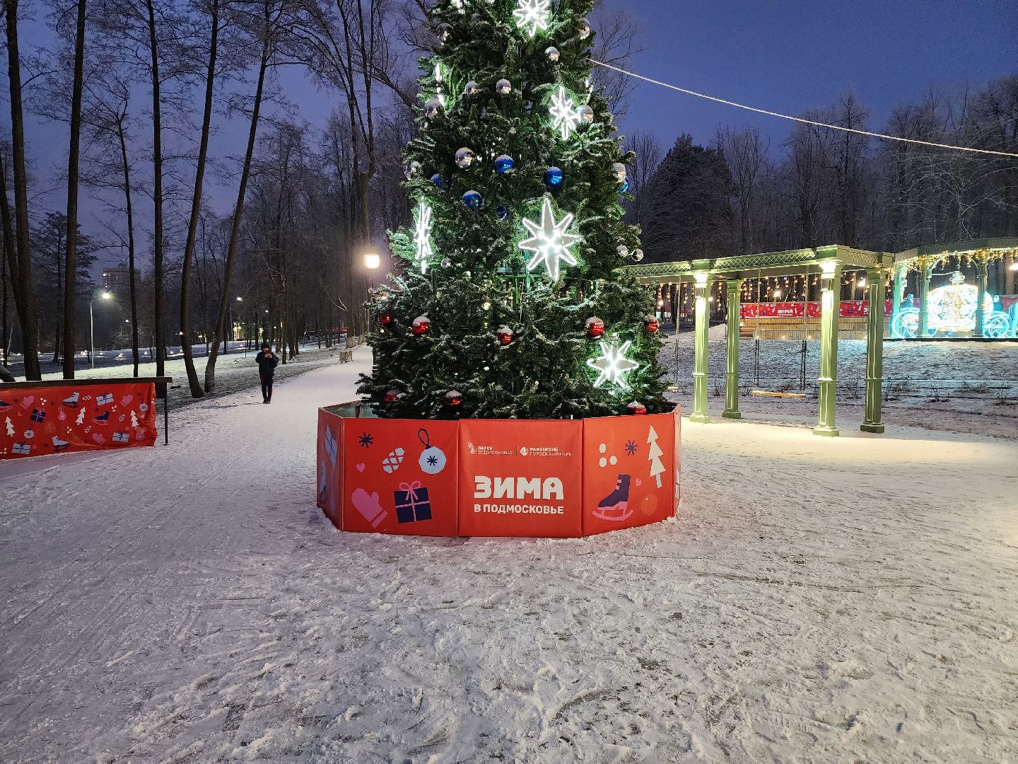раменское, благоустройство, раменский городской парк, подготовка к открытию зимнего сезона, вертикалки,