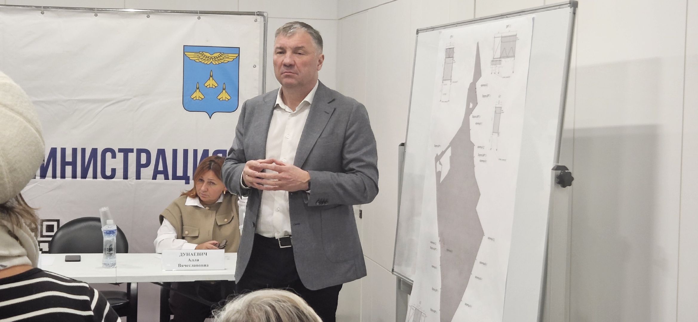 Выездная администрация, Жуковский, жуковский парк,