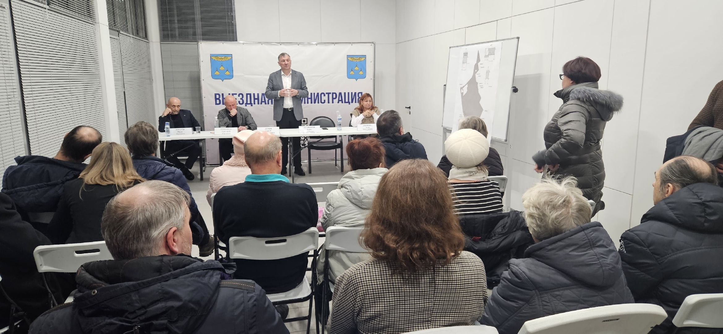 Выездная администрация, Жуковский, жуковский парк,