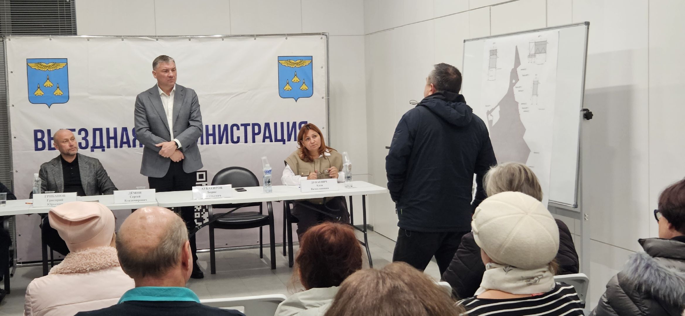 Выездная администрация, Жуковский, жуковский парк,