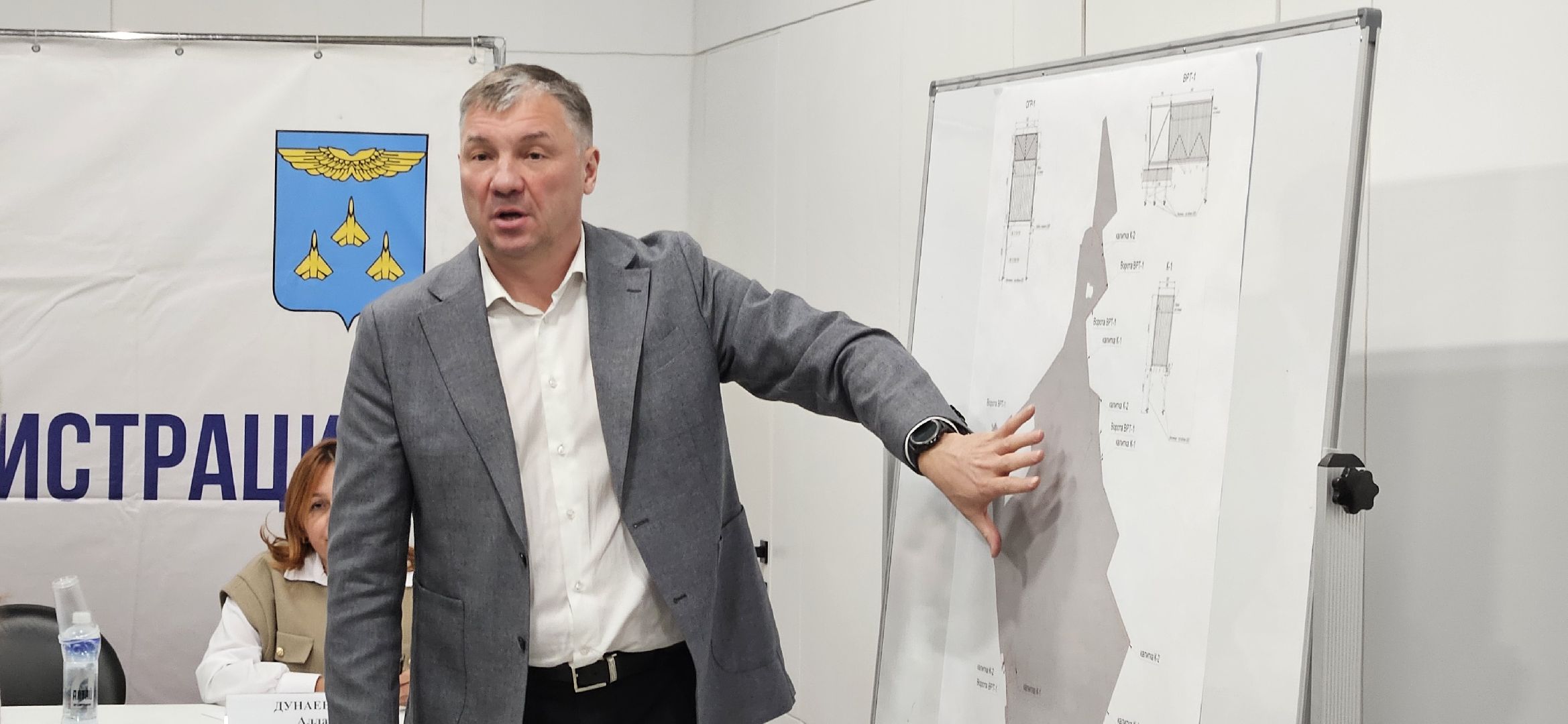 Выездная администрация, Жуковский, жуковский парк,