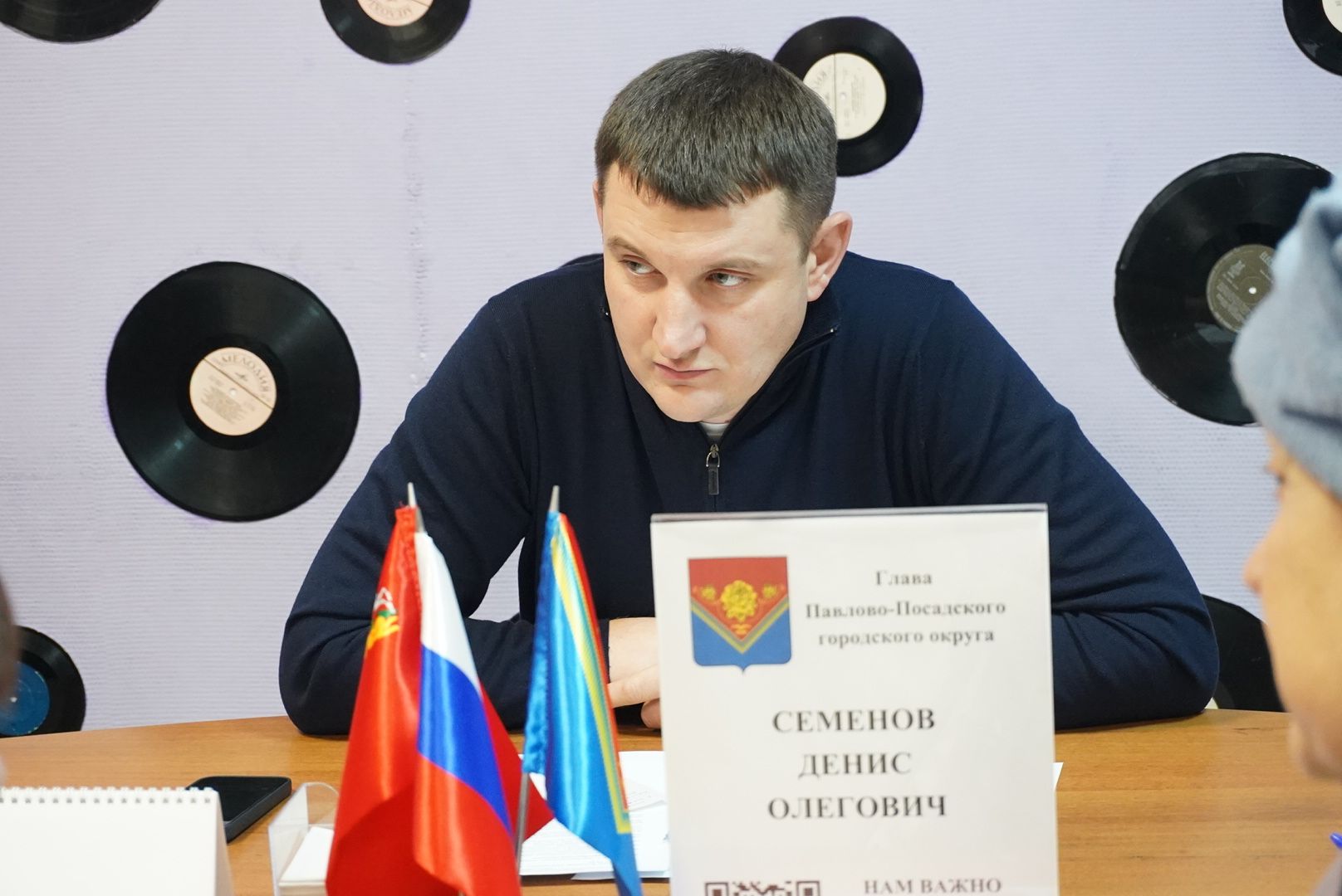 павловский посад, городской округ павловский посад, люди, жители, выездная администиация, власть,