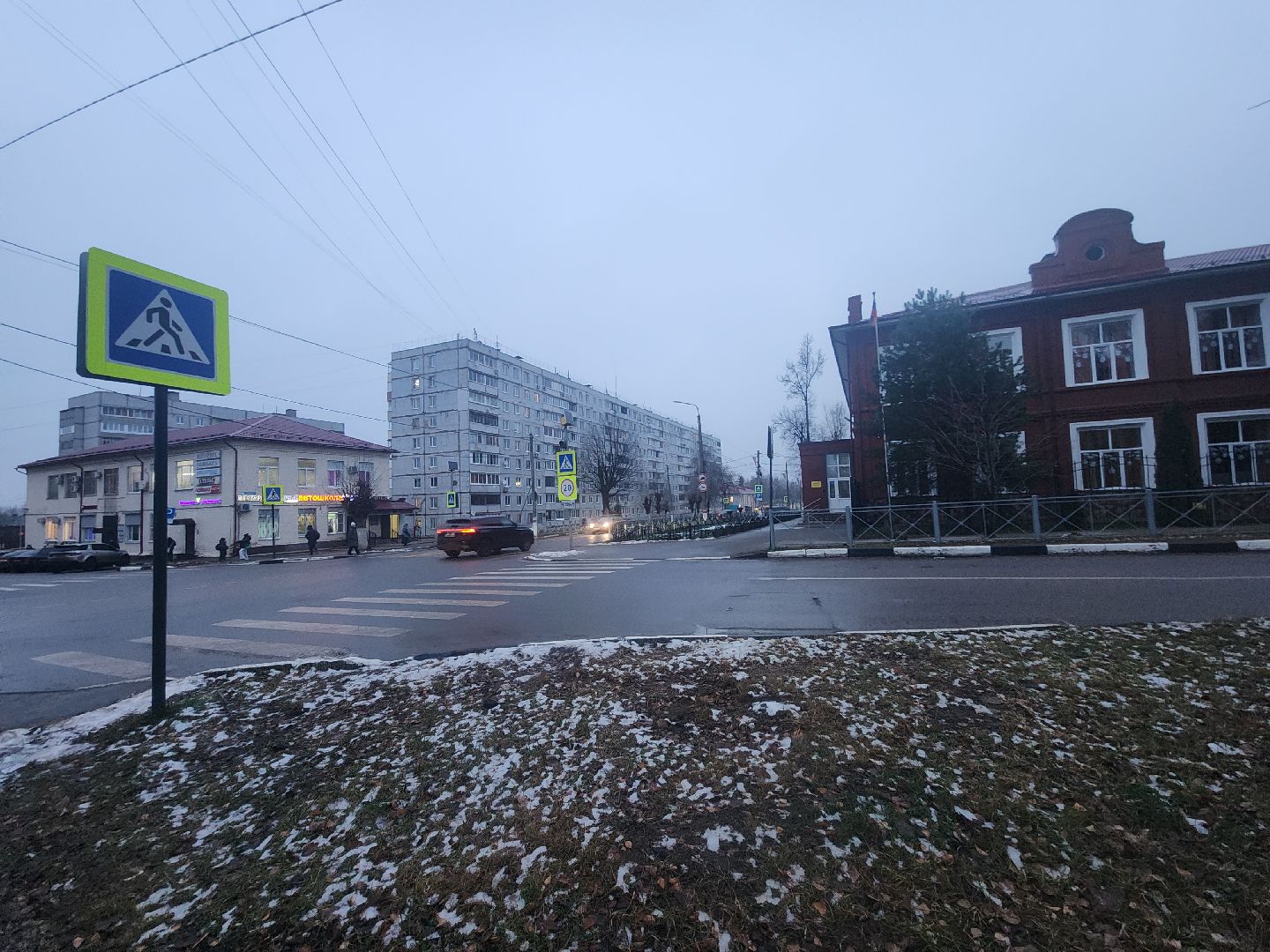 павловский посад, городской округ павловский посад, люди, жители, выездная администиация, власть,