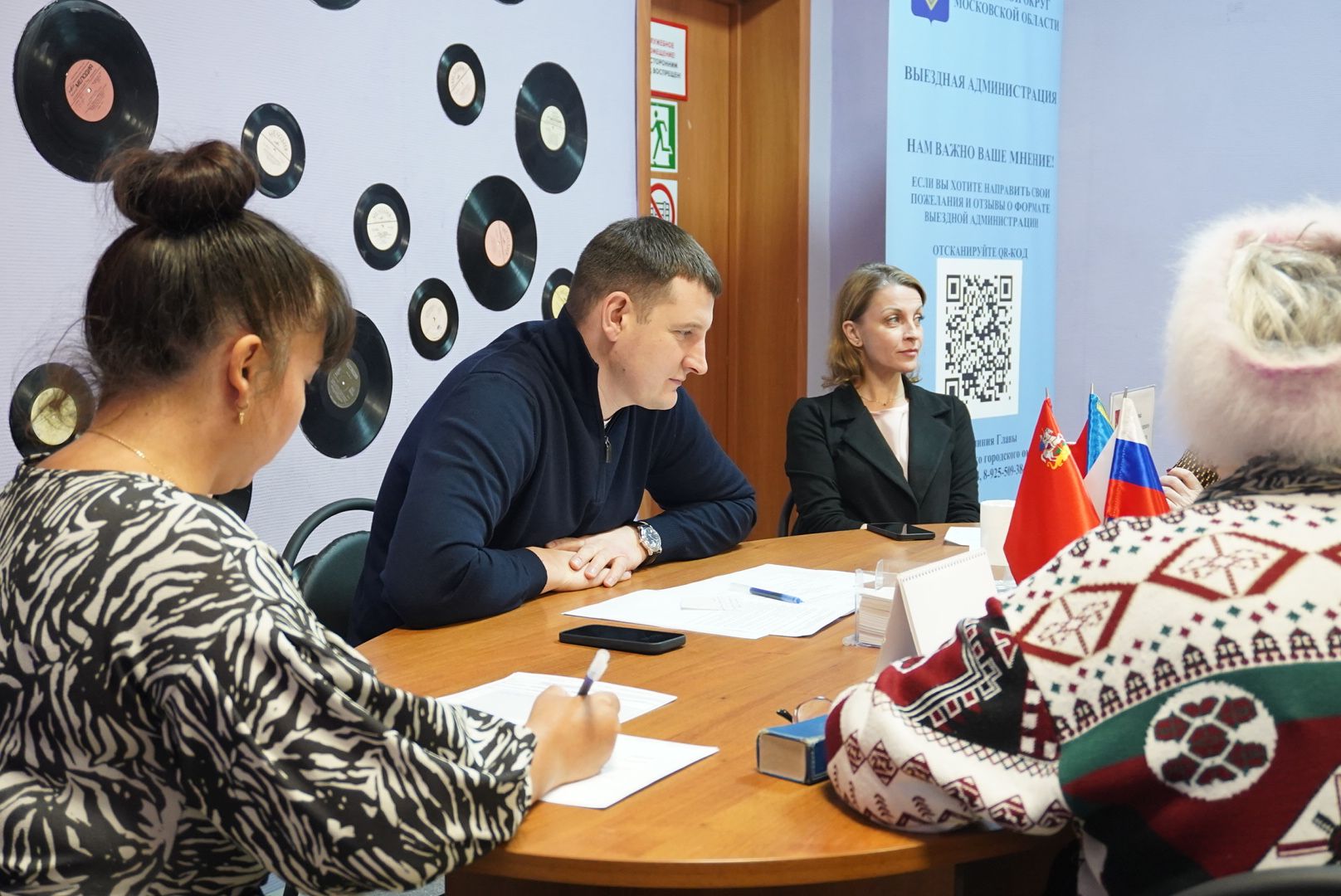 павловский посад, городской округ павловский посад, люди, жители, выездная администиация, власть,