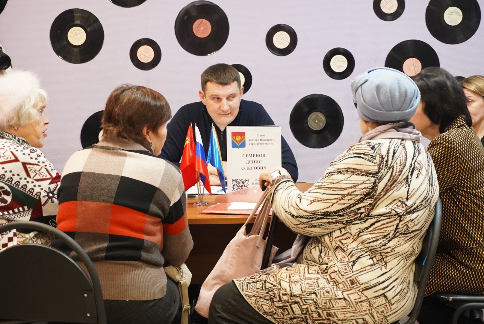 павловский посад, городской округ павловский посад, люди, жители, выездная администиация, власть,