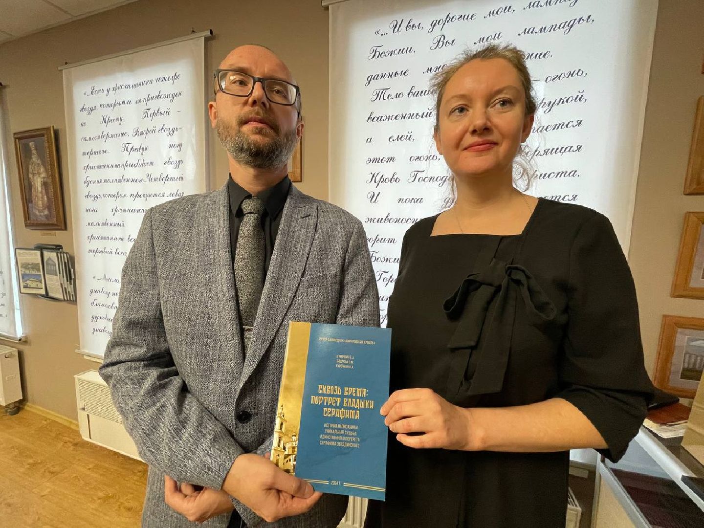 дмитров, музей дмитровский кремль, дом епископа серафима, вертикалки,