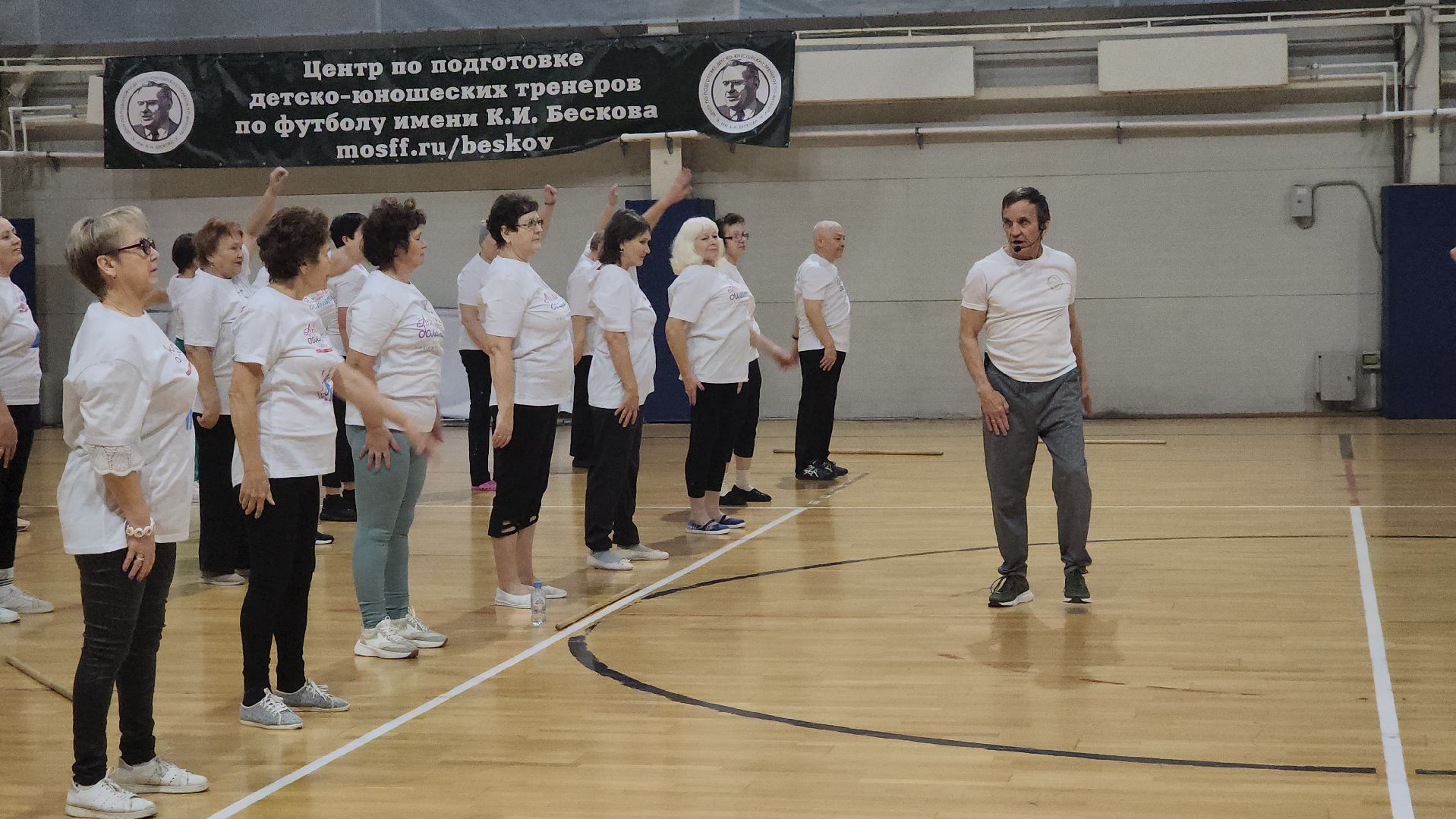 вертикалки, пушкино, дворец спорта, зарядка долголетов, тренер-преподаватель, мероприятие, здоровье, спорт - это жизнь,