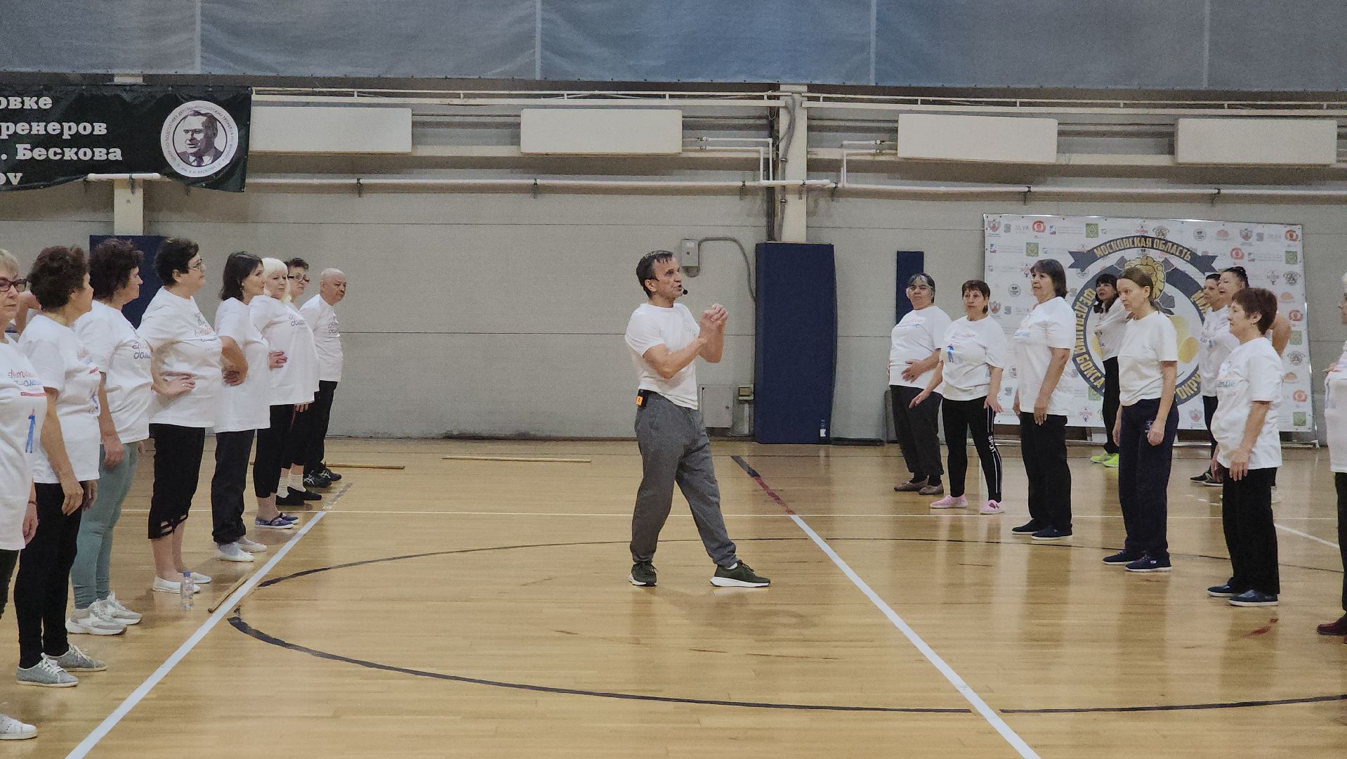 вертикалки, пушкино, дворец спорта, зарядка долголетов, тренер-преподаватель, мероприятие, здоровье, спорт - это жизнь,