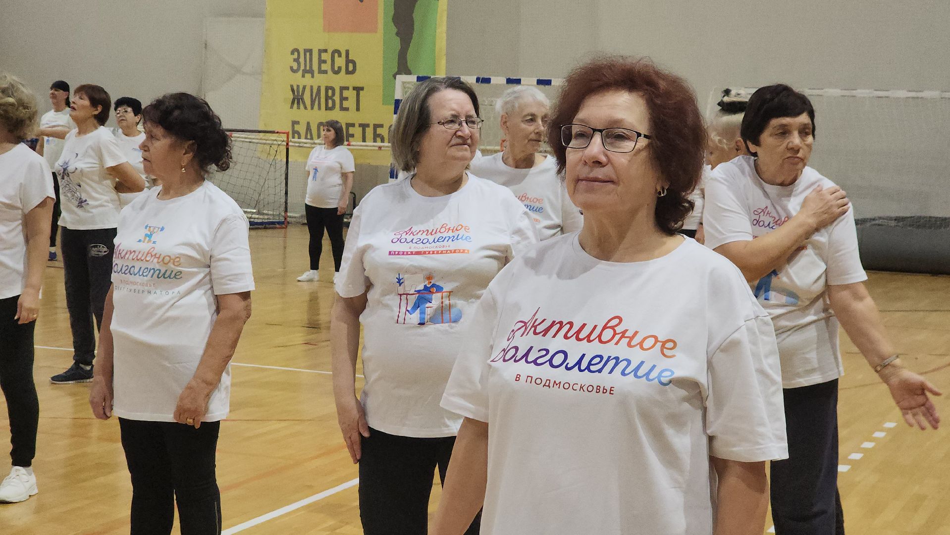 вертикалки, пушкино, дворец спорта, зарядка долголетов, тренер-преподаватель, мероприятие, здоровье, спорт - это жизнь,