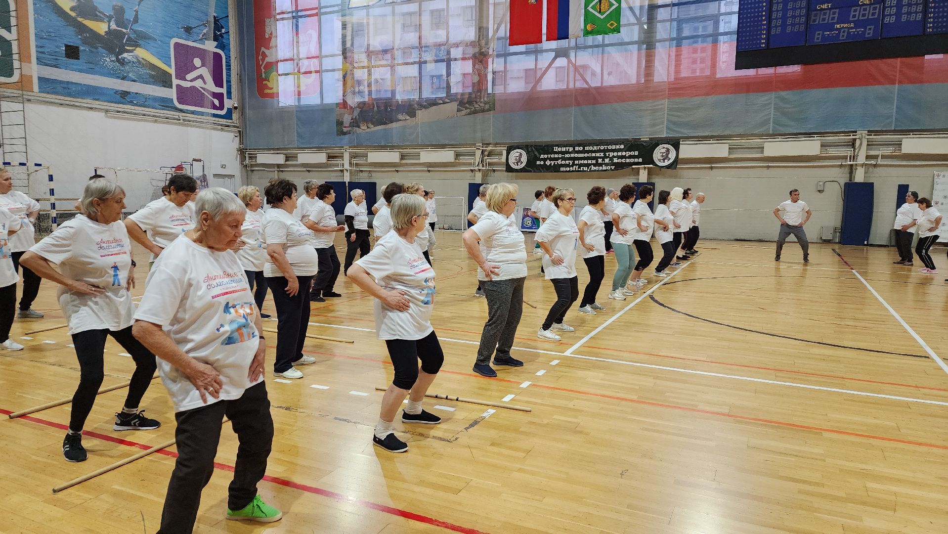 вертикалки, пушкино, дворец спорта, зарядка долголетов, тренер-преподаватель, мероприятие, здоровье, спорт - это жизнь,