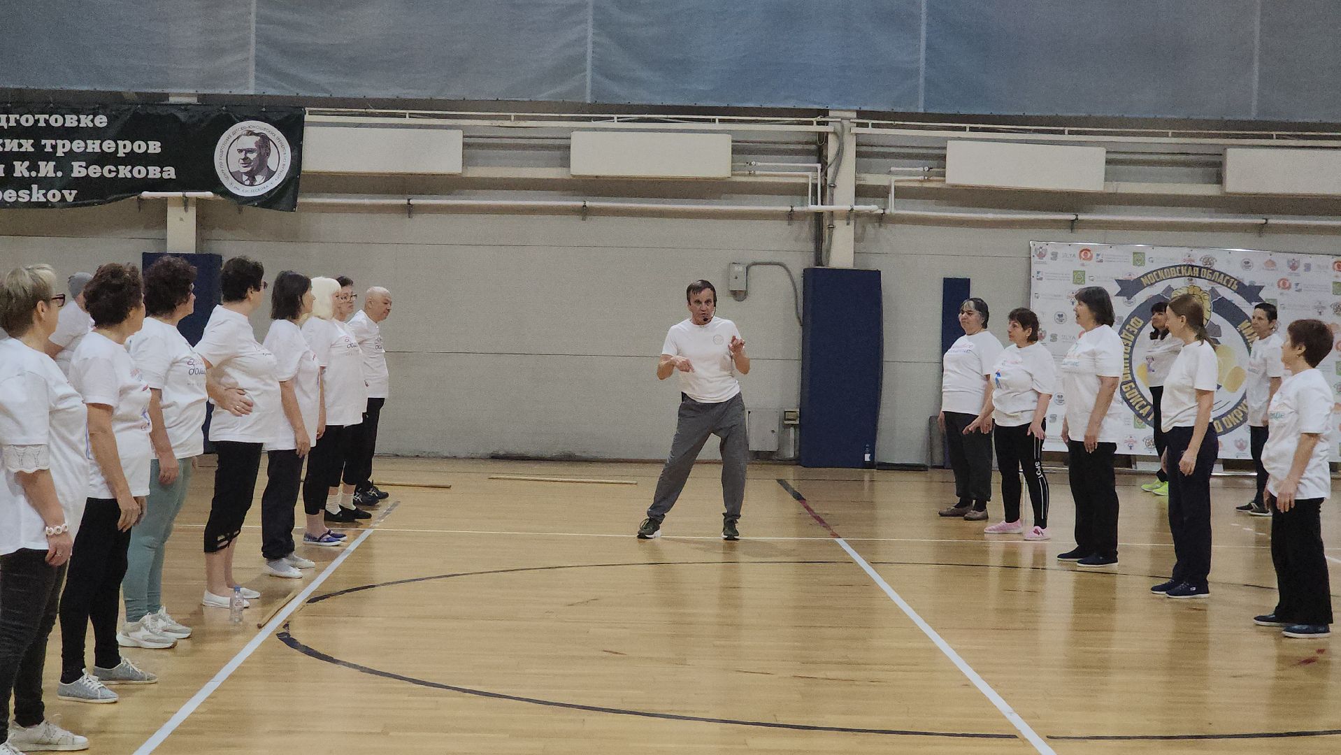 вертикалки, пушкино, дворец спорта, зарядка долголетов, тренер-преподаватель, мероприятие, здоровье, спорт - это жизнь,