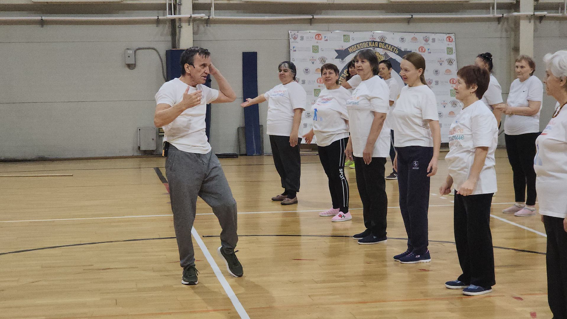 вертикалки, пушкино, дворец спорта, зарядка долголетов, тренер-преподаватель, мероприятие, здоровье, спорт - это жизнь,