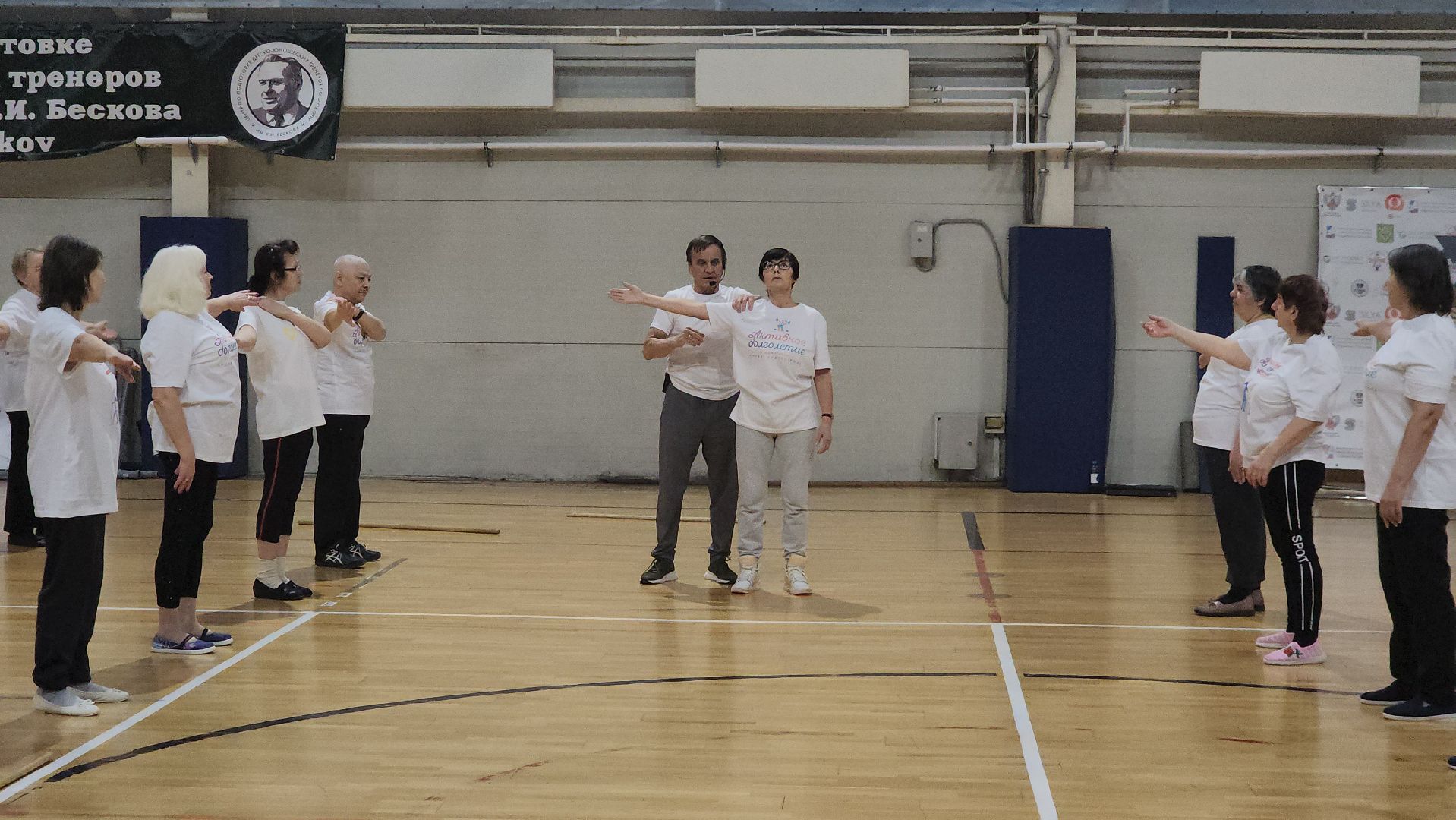 вертикалки, пушкино, дворец спорта, зарядка долголетов, тренер-преподаватель, мероприятие, здоровье, спорт - это жизнь,