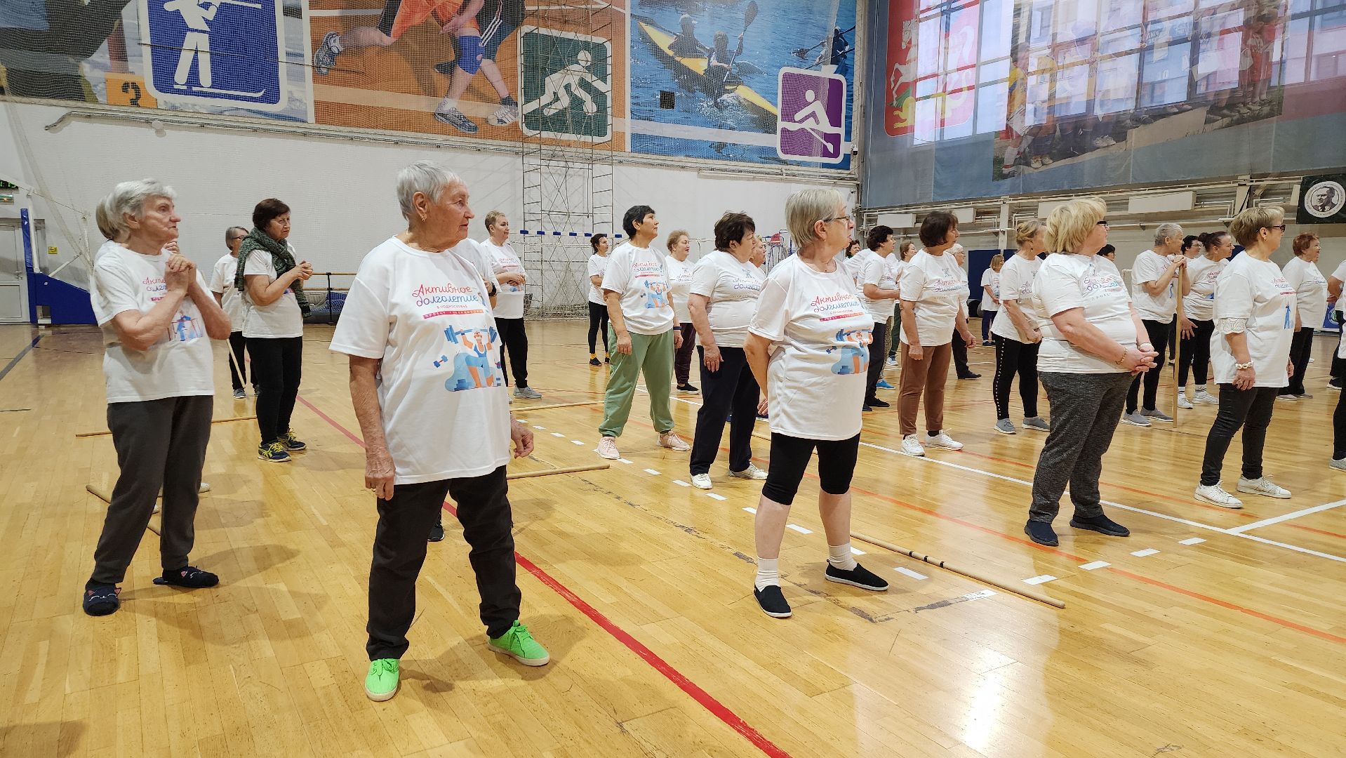 вертикалки, пушкино, дворец спорта, зарядка долголетов, тренер-преподаватель, мероприятие, здоровье, спорт - это жизнь,