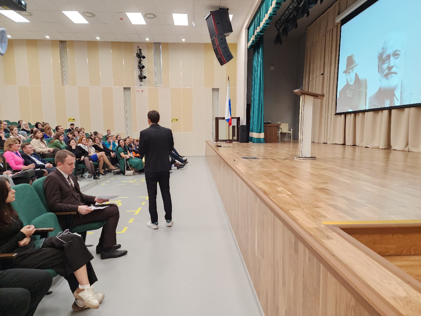 вертикалки, Я - педагог Подмосковья, молодежный форум, орехово зуево,