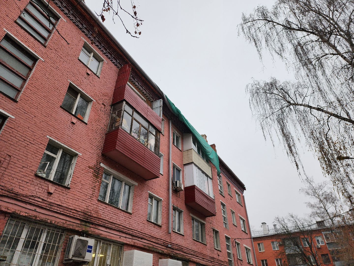 котельники, капремонт, кровля, жкх,