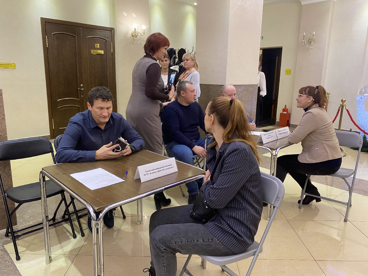 выездная администрация, обращения жителей власихи, власиха выездная администрация, вопросы от жителей, власиха ул солнечная,