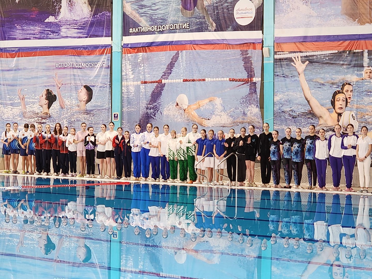 Чехов, дворец спорта Олимпийский, синхронное плавание, первенство московской области, открытие, парад команд, соревнования, глава округа михаил собакин,