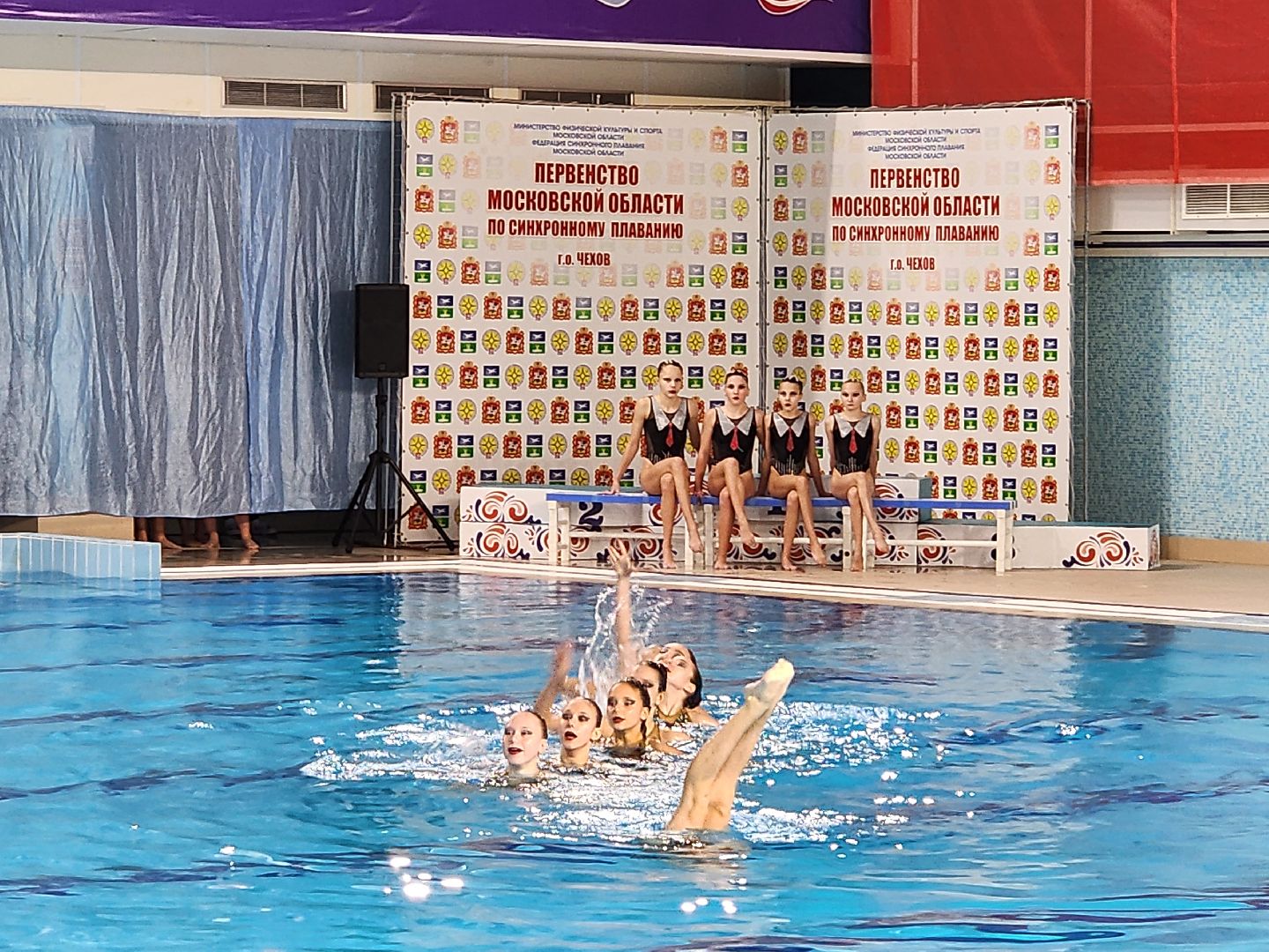 Чехов, дворец спорта Олимпийский, синхронное плавание, первенство московской области, открытие, парад команд, соревнования, глава округа михаил собакин,