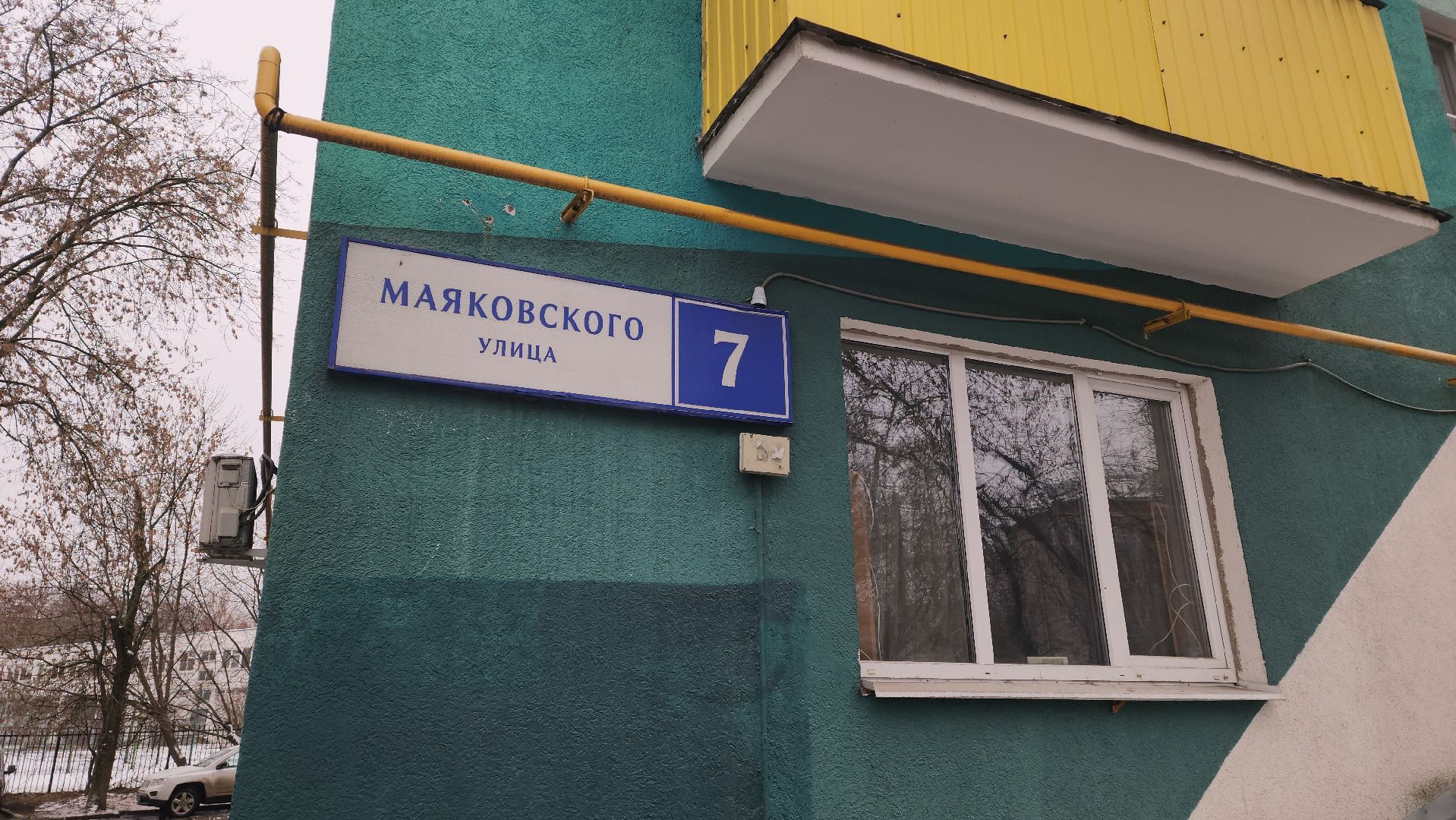 трубы, гвс, тепло, вертикалки,