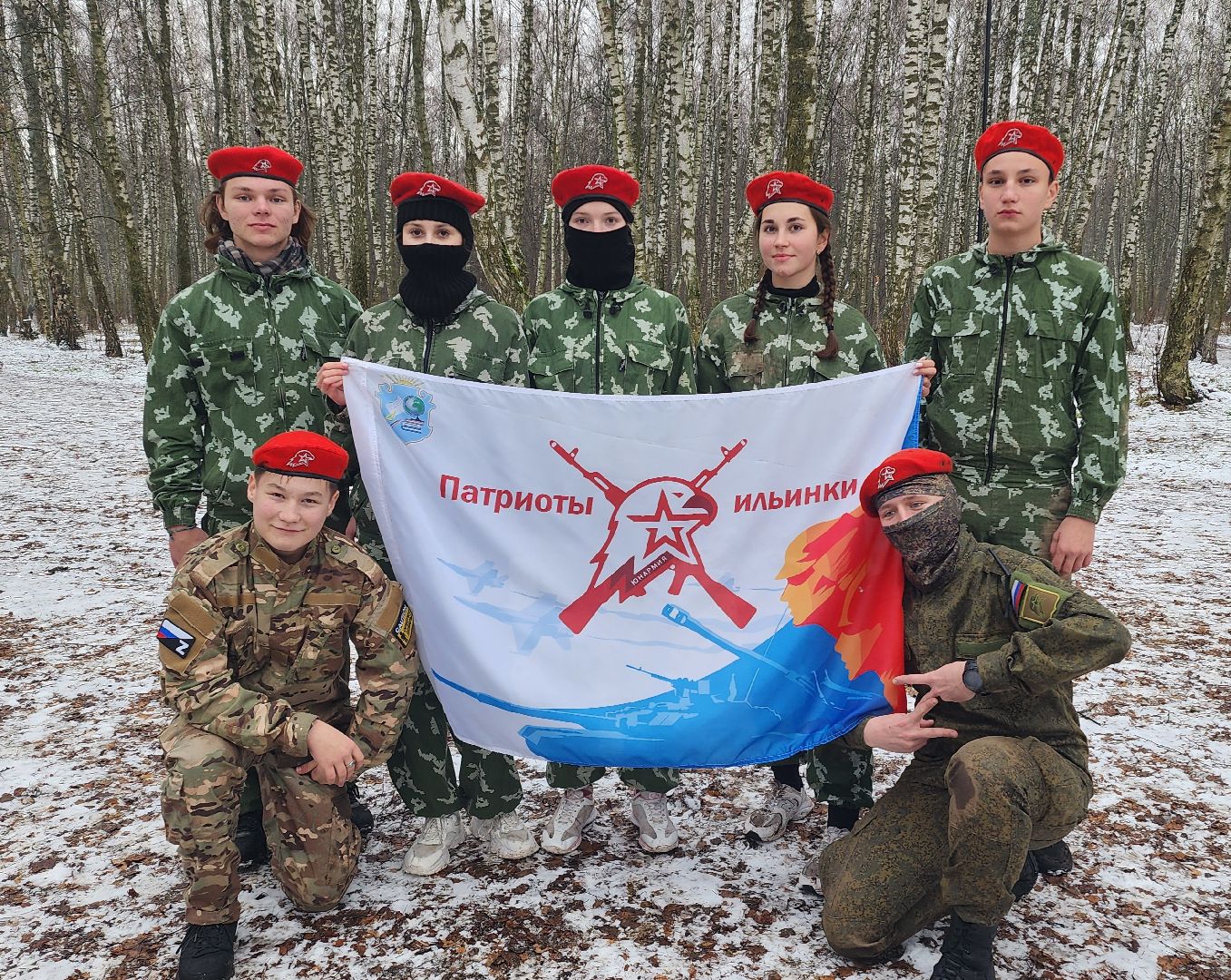 ЦВПВ, Домодедово, Подмосковье, Партизанский рейд, Спортивная игра, Патриотический центр, Парк Городской лес, вертикалки,