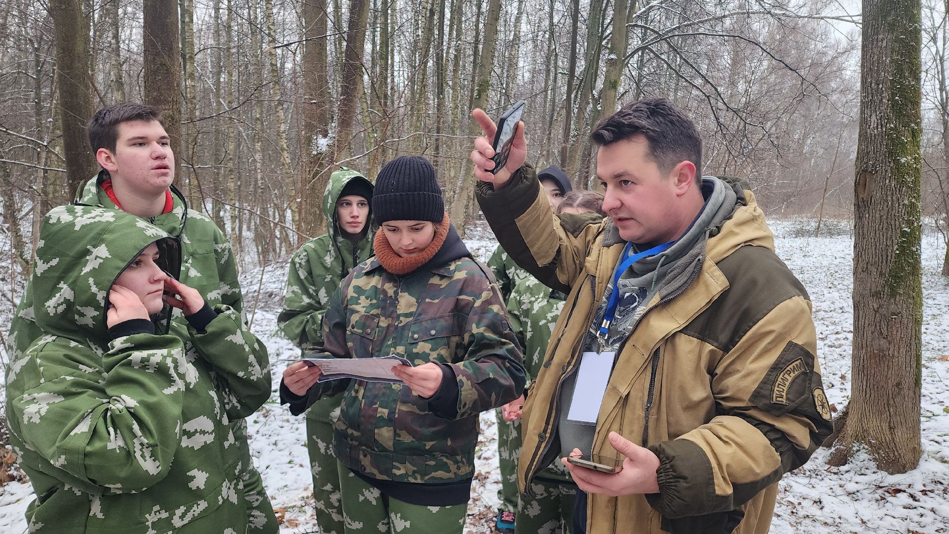 ЦВПВ, Домодедово, Подмосковье, Партизанский рейд, Спортивная игра, Патриотический центр, Парк Городской лес, вертикалки,