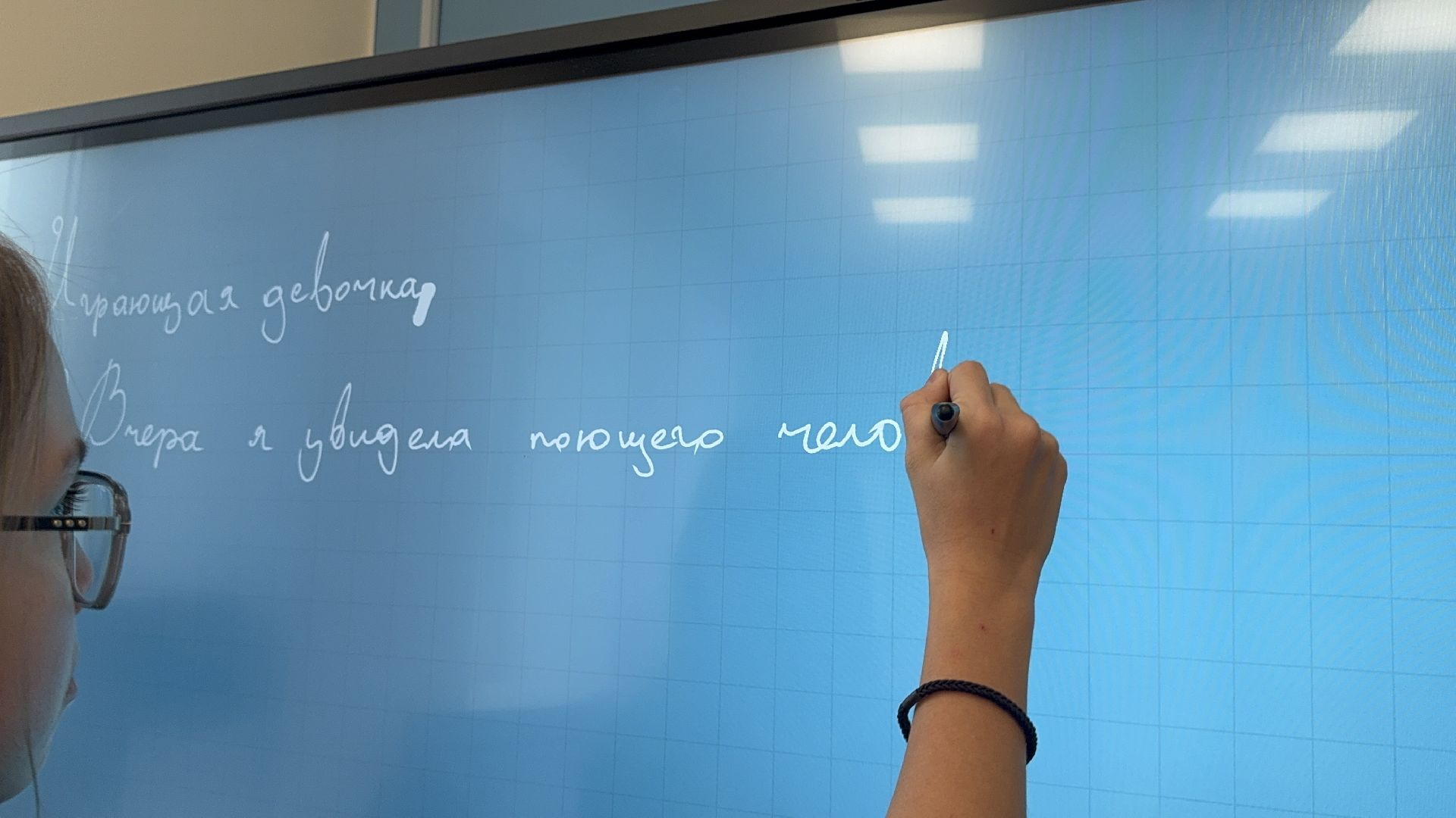 Солнечногорск, Учитель, поддержка государства, школа, вертикалки,