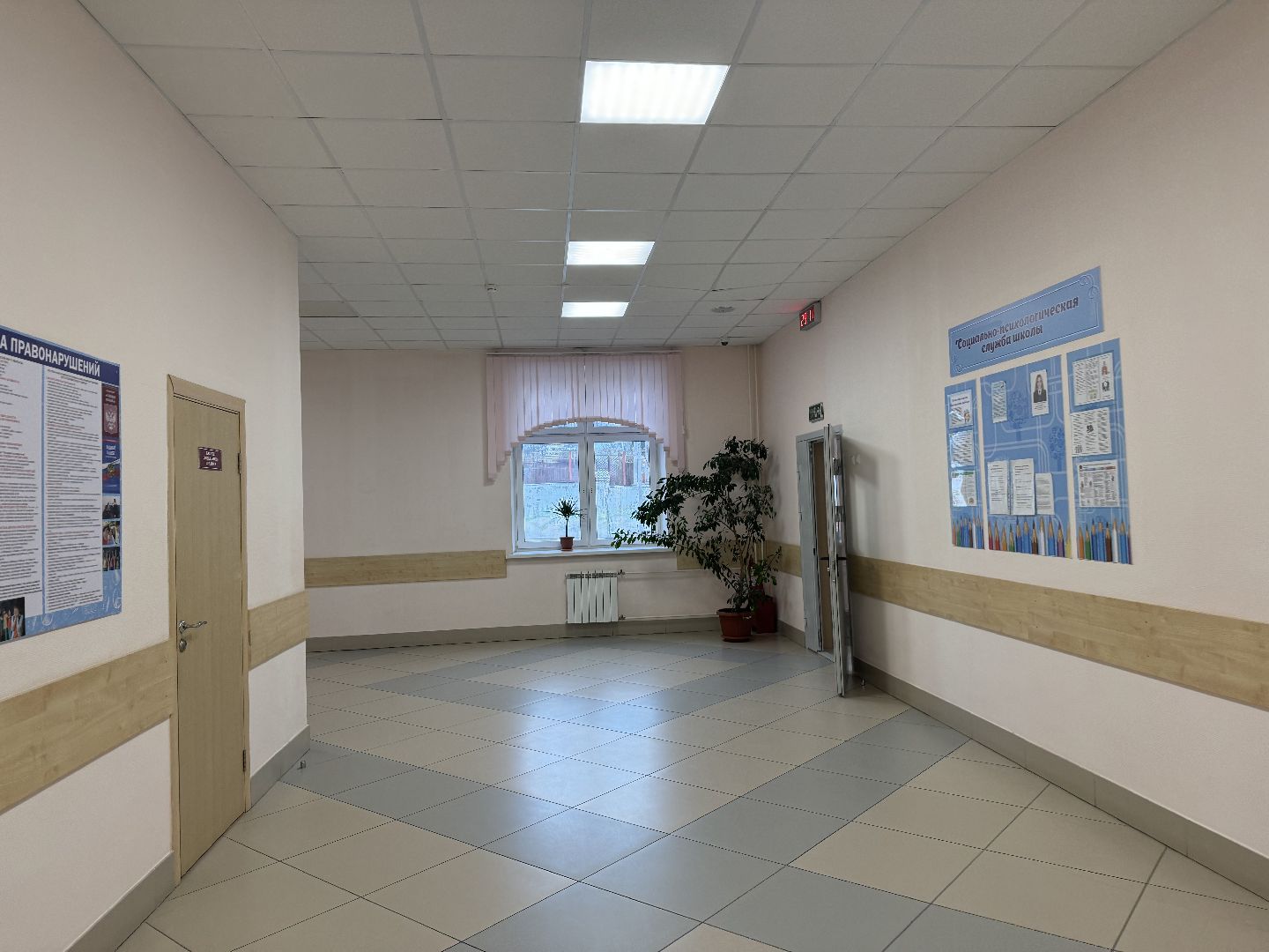 движение первых ленинский го, региональный проект Лидеры Подмосковья, Володарская СОШ, Победительница регионального проекта, Школьница из Ленинского округа,