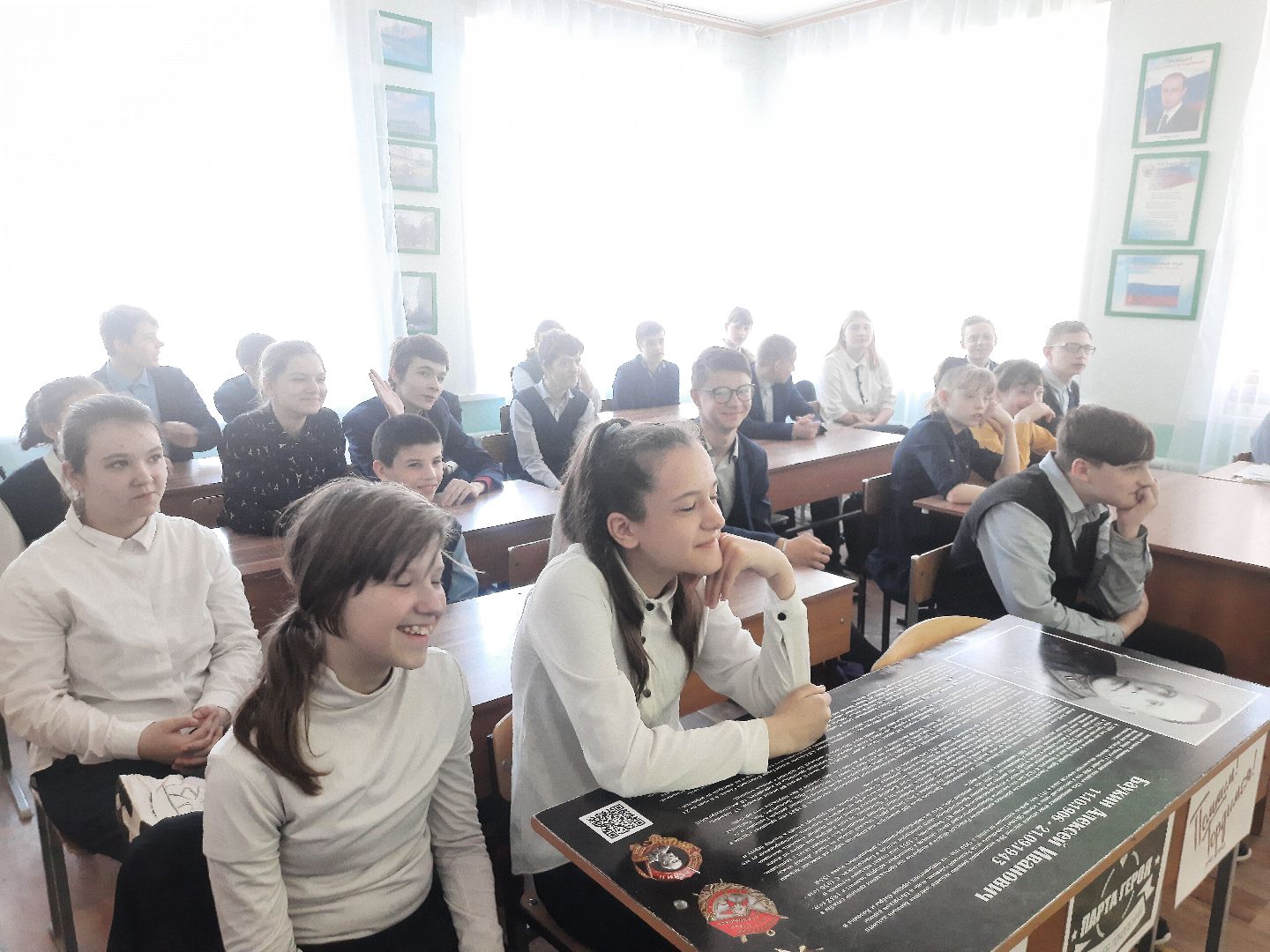 профориентирования, Шатура, школа-интернат, волонтёры