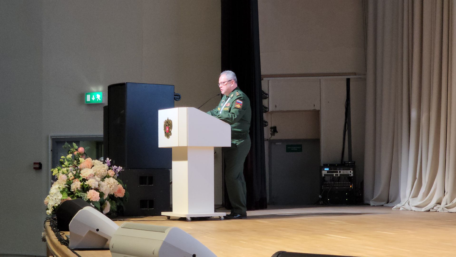 красногорск, госпиталь вишневского, ФГБУ НМИЦ ВМТ им. А. А. Вишневского», конференция, Министерство обороны рф,