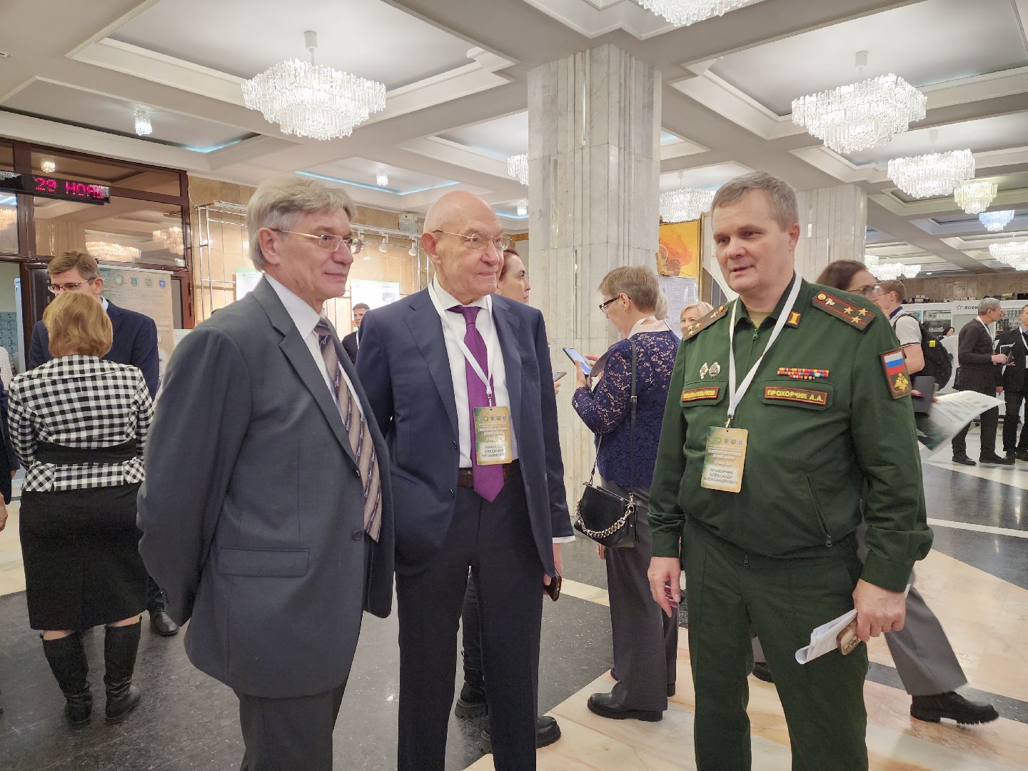 красногорск, госпиталь вишневского, ФГБУ НМИЦ ВМТ им. А. А. Вишневского», конференция, Министерство обороны рф,