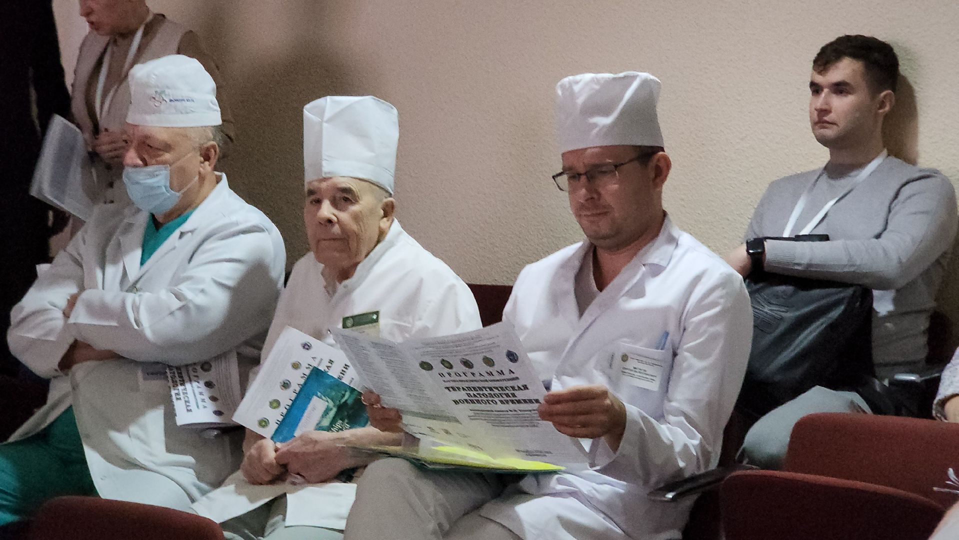 красногорск, госпиталь вишневского, ФГБУ НМИЦ ВМТ им. А. А. Вишневского», конференция, Министерство обороны рф,