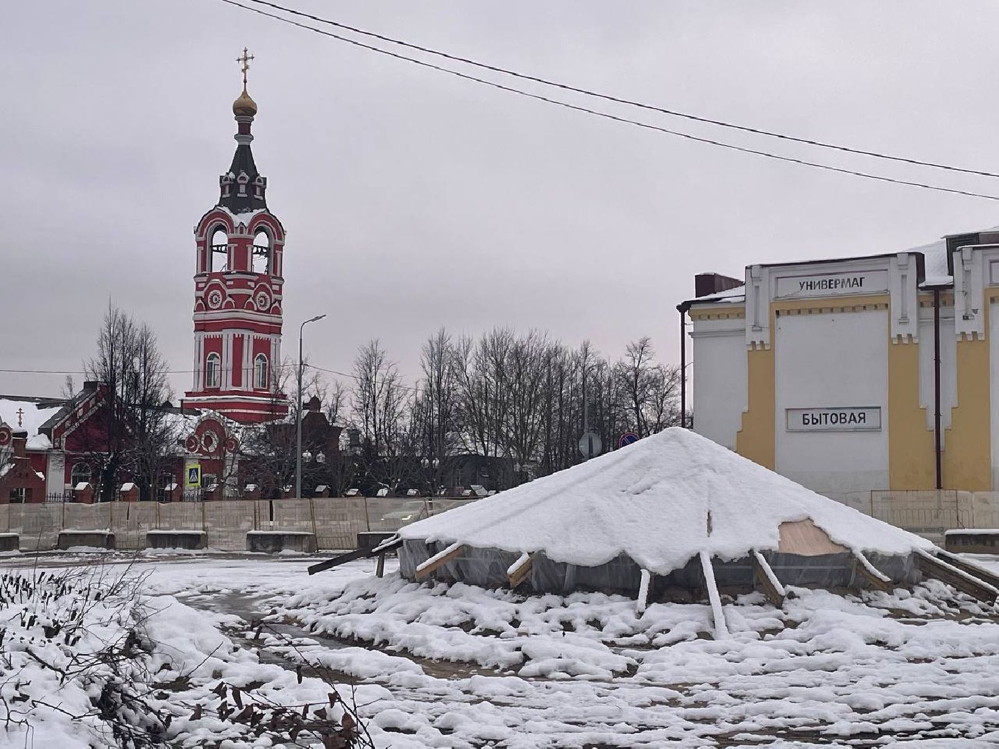 талдом, площадь карла маркса, минблаго, вертикалки,